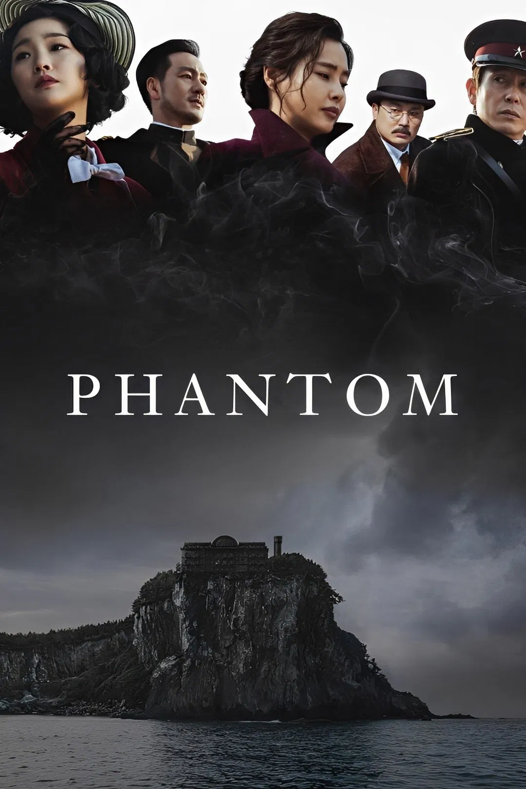 Poster chính thức của phim Phim Hành Động, Phim Giật Gân "Bóng Ma: Gián Điệp" (Phantom - 2023), với sự tham gia của diễn viên Sul Kyung-gu và Lee Hanee.