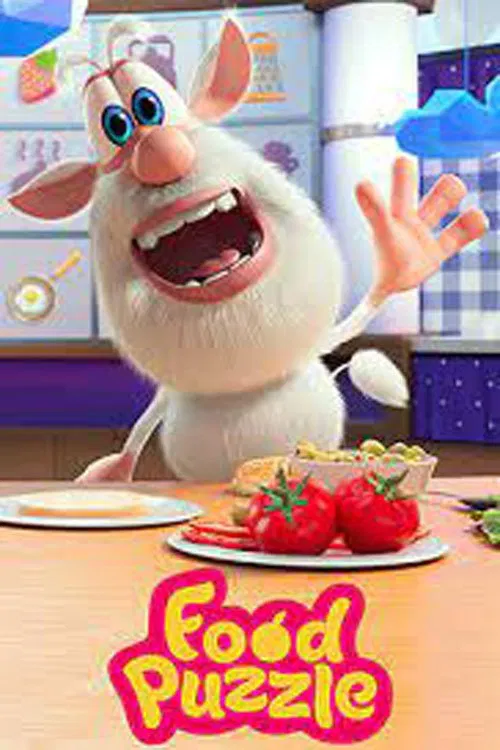 Poster chính thức của phim Phim Hoạt Hình, Phim Thiếu Nhi "Booba (Mùa 2 - Phần 2)" (Booba: The Food Show - 2020).