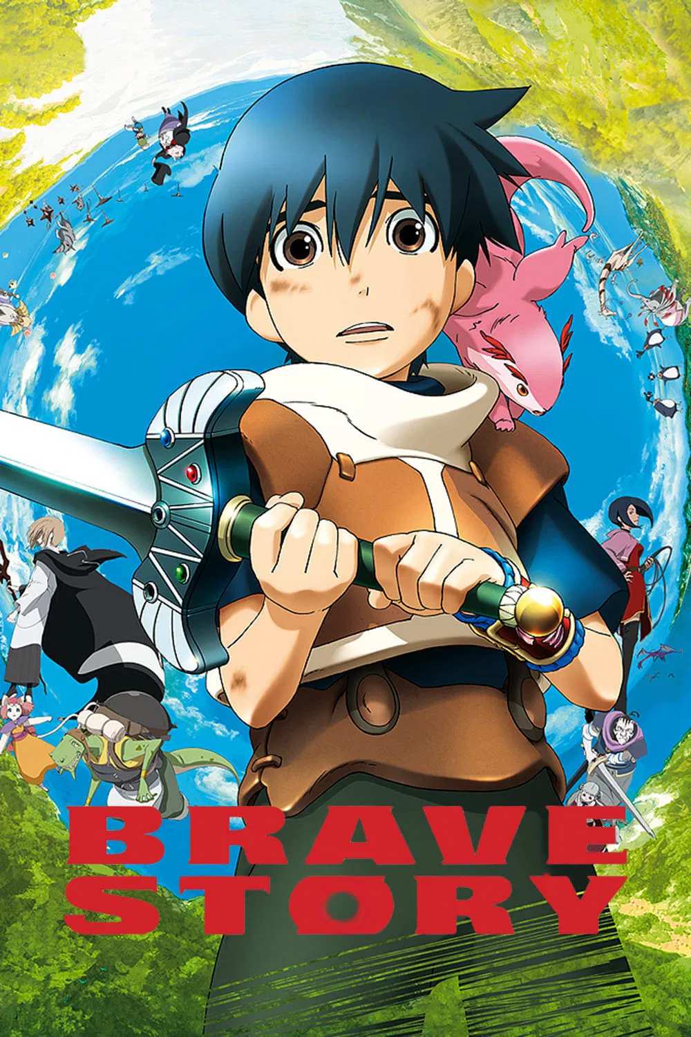 Poster chính thức của phim Phim Hoạt Hình, Phim Phiêu Lưu "Brave Story" (Brave Story - 2006), với sự tham gia của diễn viên Takako Matsu và Eiji Wentz.