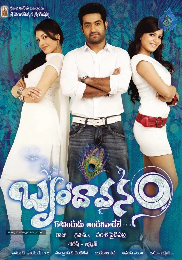 Poster chính thức của phim Phim Hành Động, Phim Tình Cảm "Brindaavanam" (Brindavanam - 2010), với sự tham gia của diễn viên N.T. Rama Rao Jr. và Kajal Aggarwal.