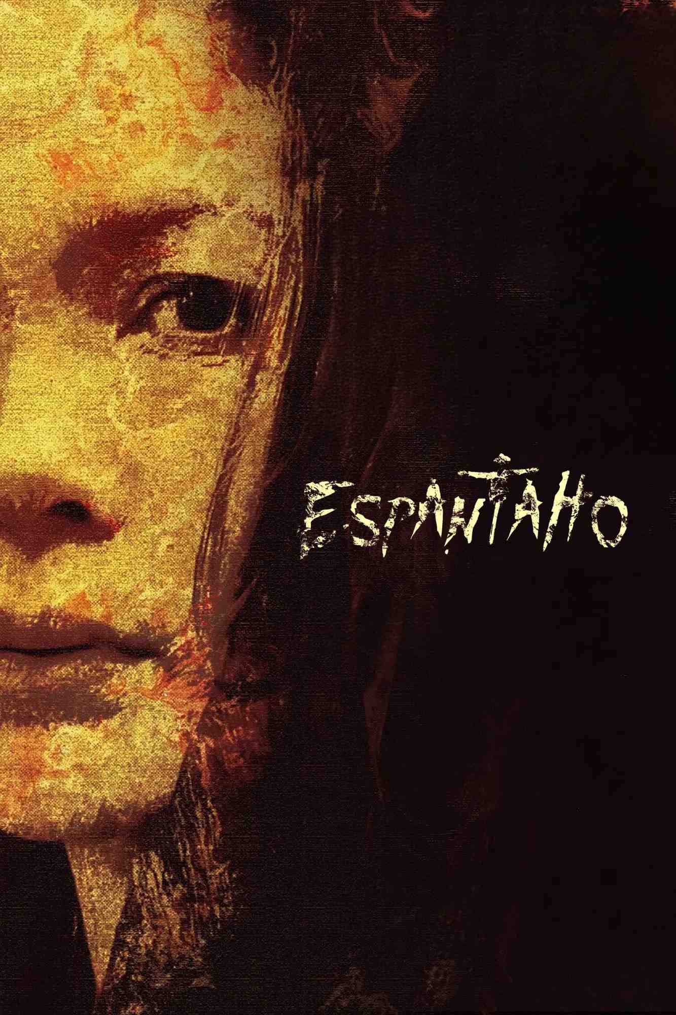 Poster chính thức của phim Phim Kinh Dị "Bù Nhìn" (Scarecrow - 2025), với sự tham gia của diễn viên Judy Ann Santos và Lorna Tolentino.