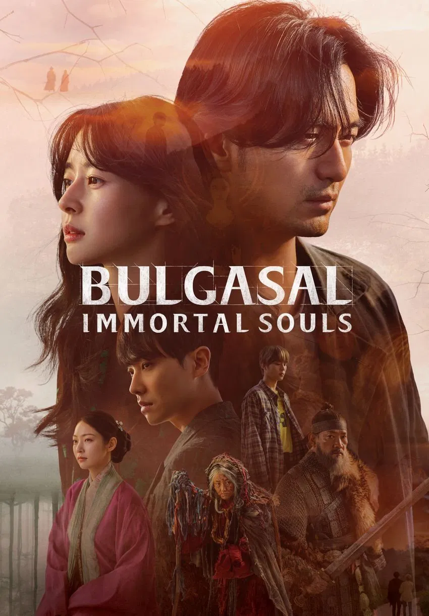 Poster chính thức của phim Phim Tâm Lý, Phim Viễn Tưởng & Giả Tưởng "Bulgasal: Trường sinh bất tử" (Bulgasal: Immortal Souls - 2021), với sự tham gia của diễn viên Lee Jin-uk và Kwon Na-ra.