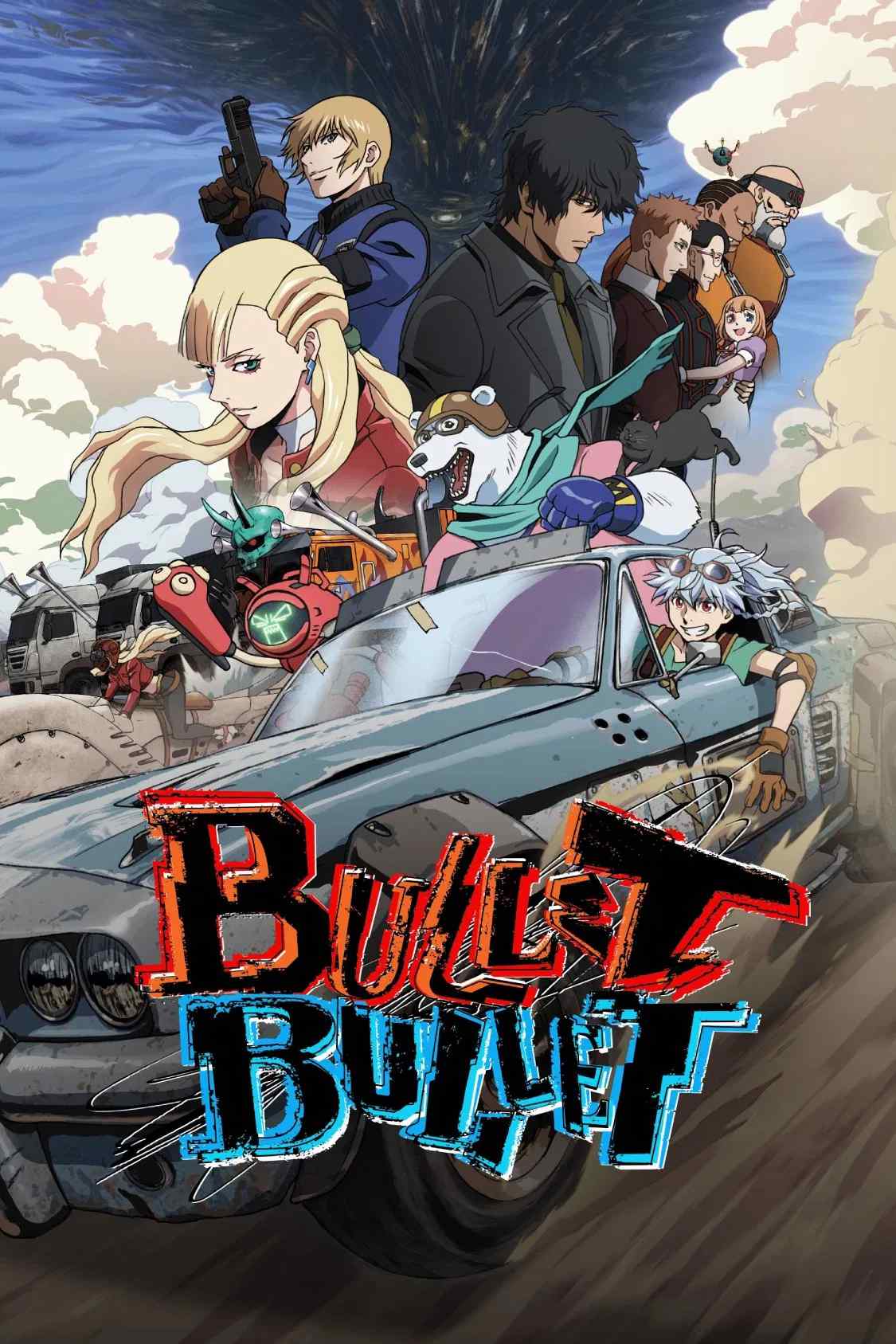 Poster chính thức của phim Phim Hoạt Hình, Phim Hành Động & Phiêu Lưu "BULLET/BULLET" (Bullet Bullet - 2025), với sự tham gia của diễn viên Marina Inoue và Kazuhiro Yamaji.