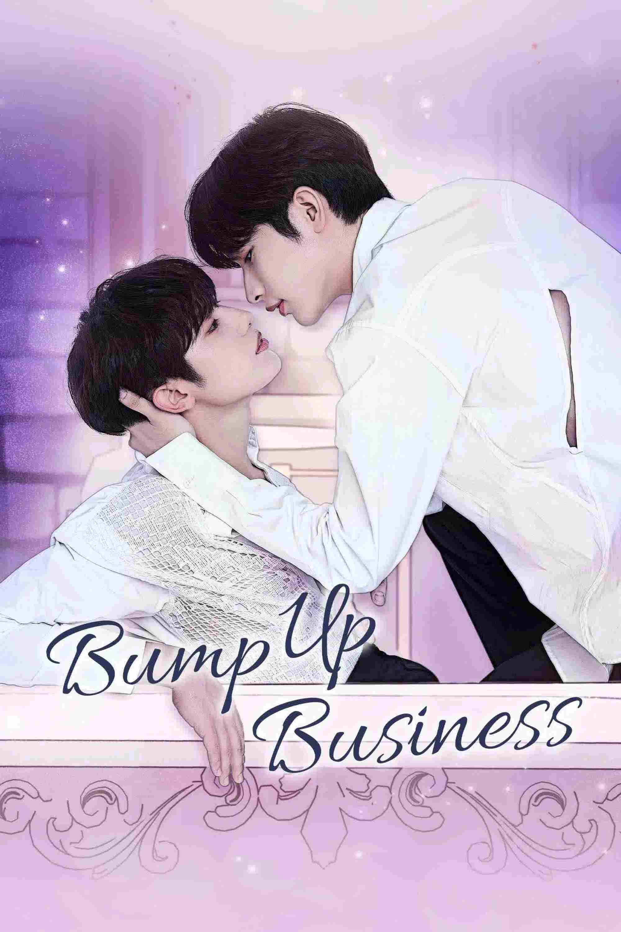 Poster chính thức của phim Phim Tâm Lý "Bump Up Business: Kế Hoạch Thăng Cấp Idol" (Bump Up Business - 2023), với sự tham gia của diễn viên Mill và Nine.