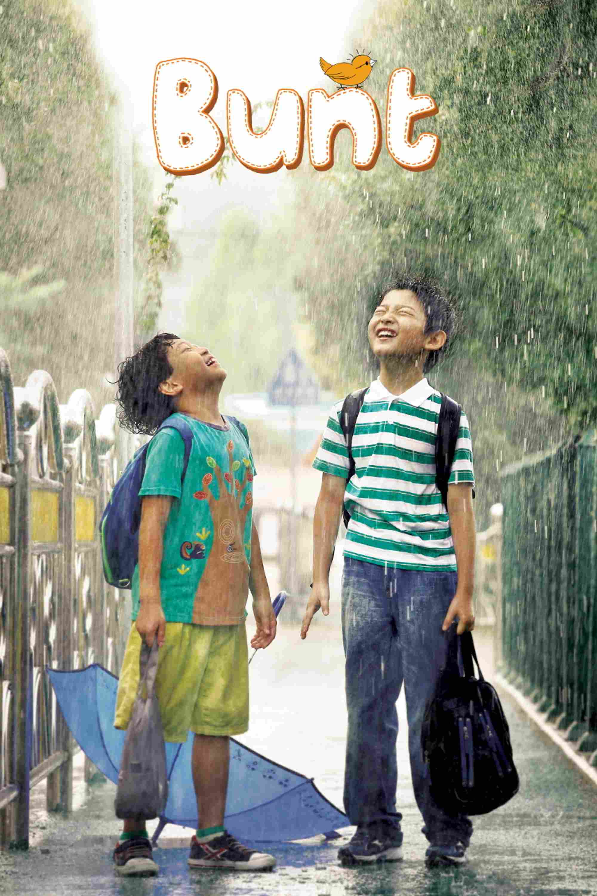 Poster chính thức của phim Phim Tâm Lý "Bunt" (Bunt - 2007), với sự tham gia của diễn viên Jung Jin-young và Choi Woo-hyuk.