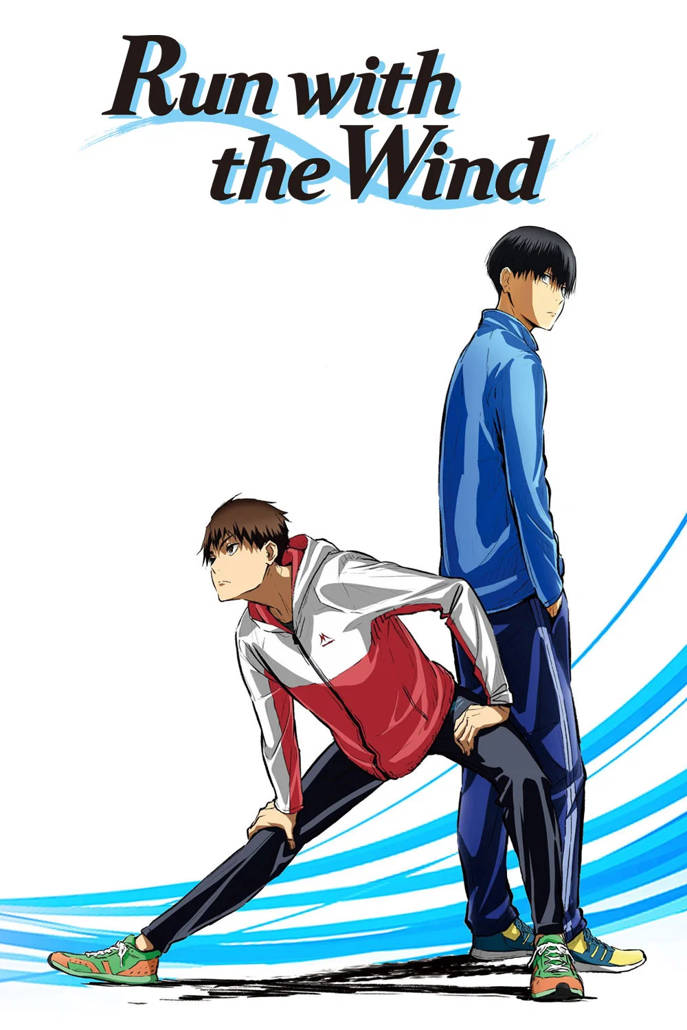 Poster chính thức của phim Phim Hoạt Hình, Phim Tâm Lý "Bước chạy thanh xuân" (Run with the Wind - 2018), với sự tham gia của diễn viên Takeo Otsuka và Toshiyuki Toyonaga.