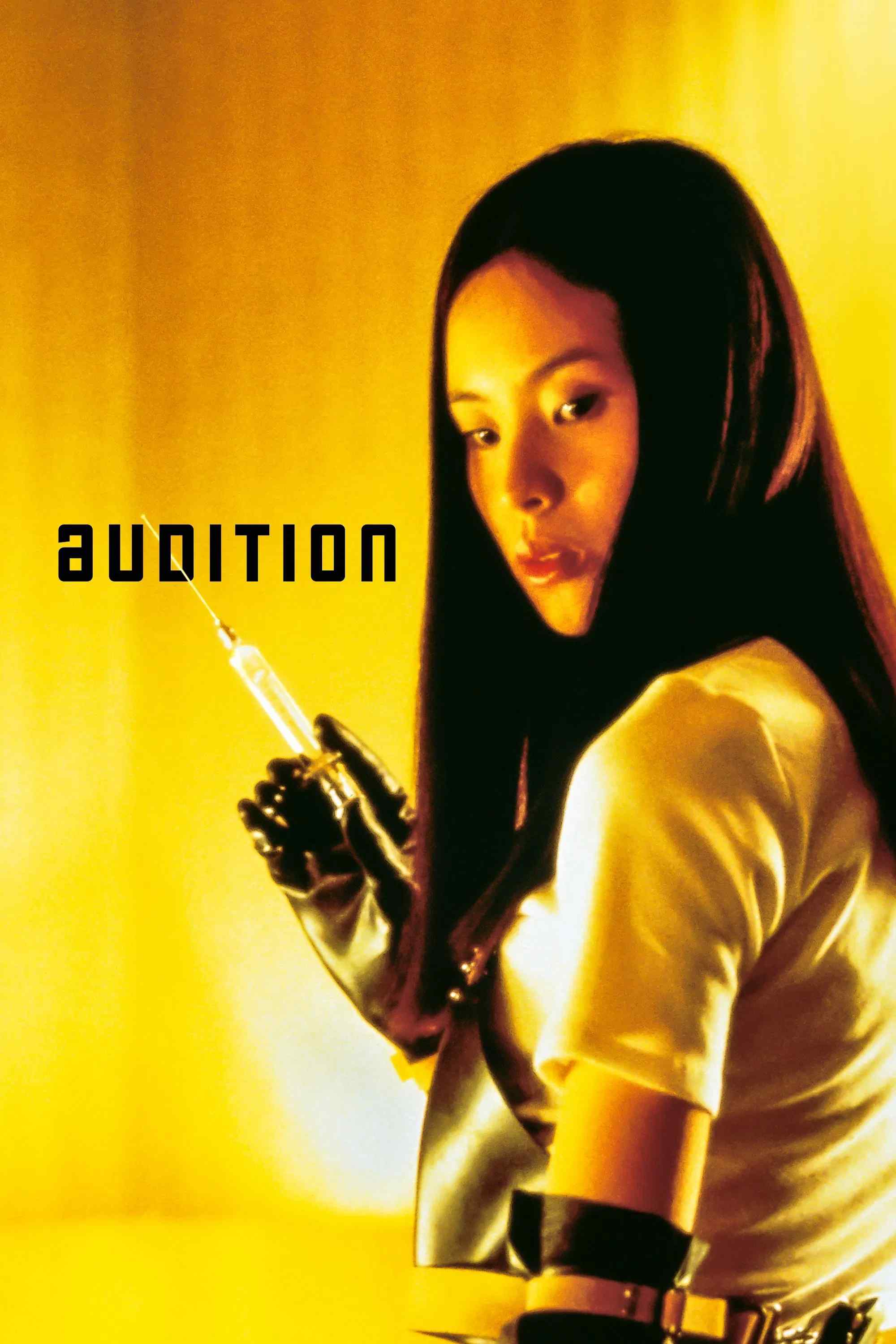 Poster chính thức của phim Phim Kinh Dị, Phim Tâm Lý "Buổi Thử Vai" (Audition - 2000), với sự tham gia của diễn viên Ryo Ishibashi và Eihi Shiina.