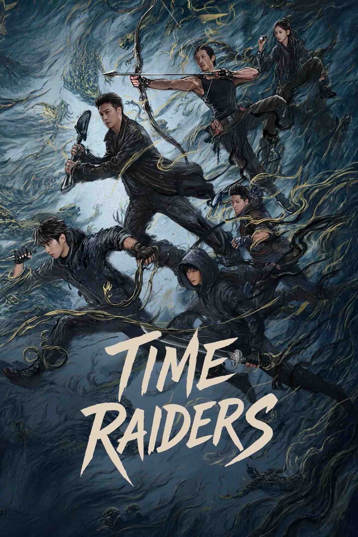 Poster chính thức của phim Phim Hành Động & Phiêu Lưu, Phim Bí Ẩn "Bút Ký Tư Gia Của Ngô Tà" (Time Raiders - 2025), với sự tham gia của diễn viên Ngô Trấn Vũ và Cao Lei.