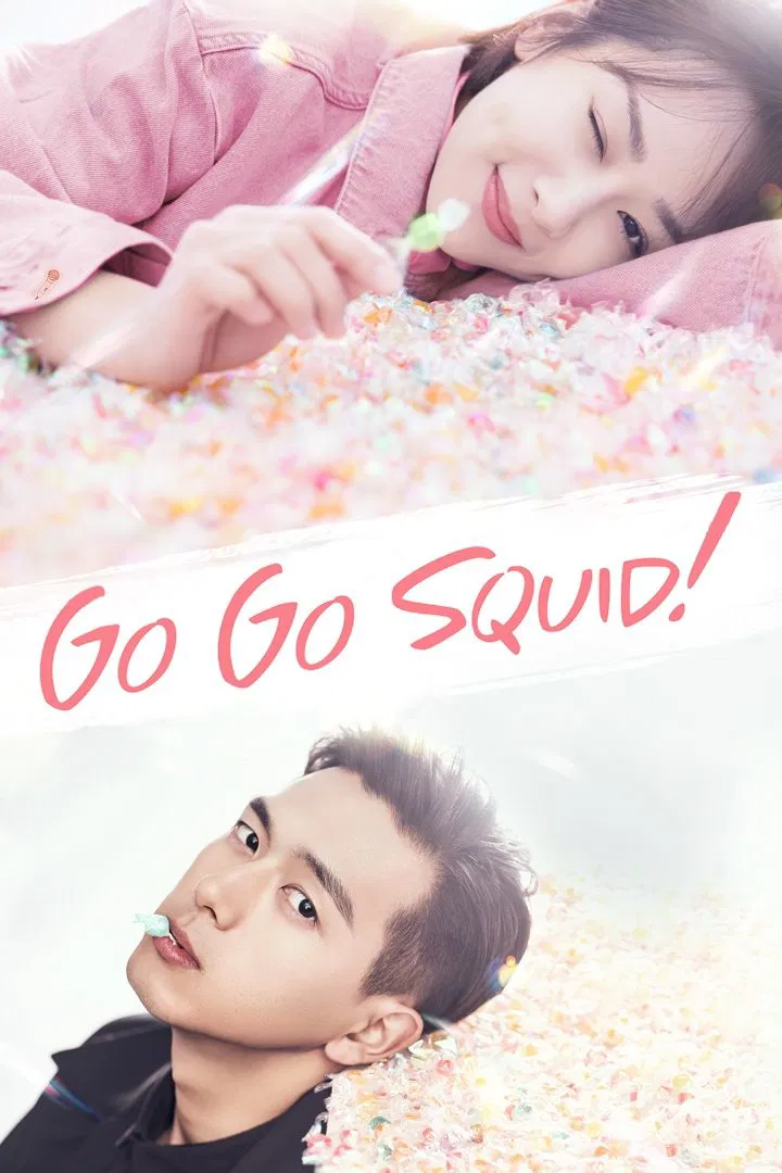 Poster chính thức của phim Phim Tâm Lý "Cá Mực Hầm Mật" (Go Go Squid! - 2019), với sự tham gia của diễn viên Dương Tử và Lý Hiện.