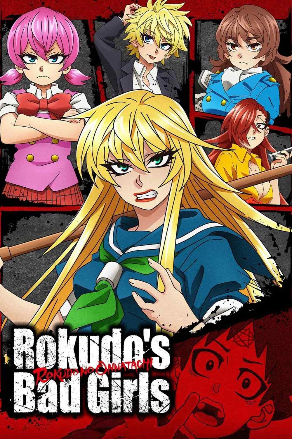 Poster chính thức của phim Phim Hoạt Hình "Các Cô Gái Của Rokudo" (Rokudo's Bad Girls - 2023), với sự tham gia của diễn viên Gen Sato và Sumire Uesaka.