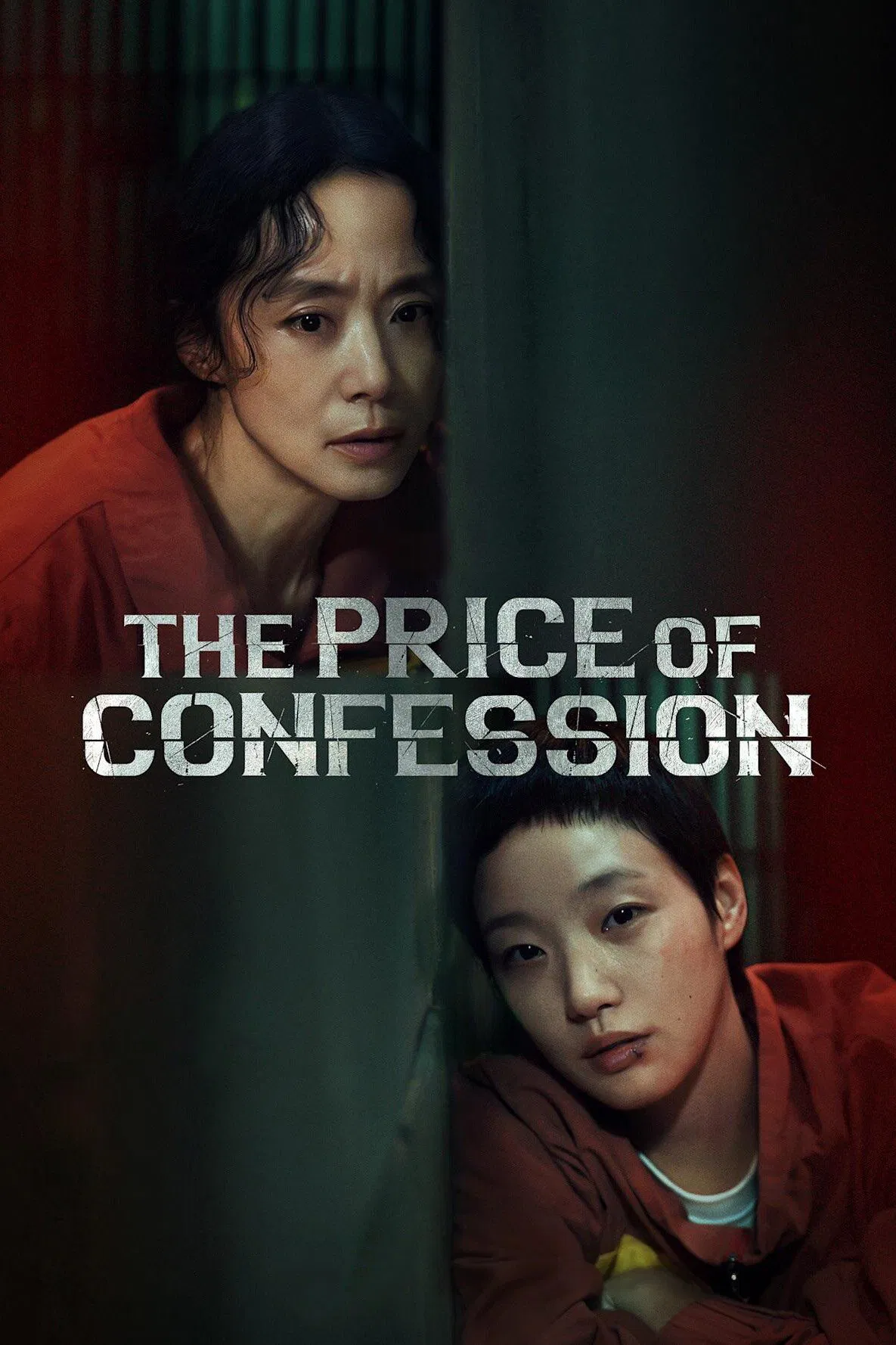 Poster chính thức của phim Phim Bí Ẩn, Phim Tâm Lý "Cái Giá Của Lời Thú Tội" (The Price of Confession - 2025), với sự tham gia của diễn viên Jeon Do-yeon và Kim Go-eun.