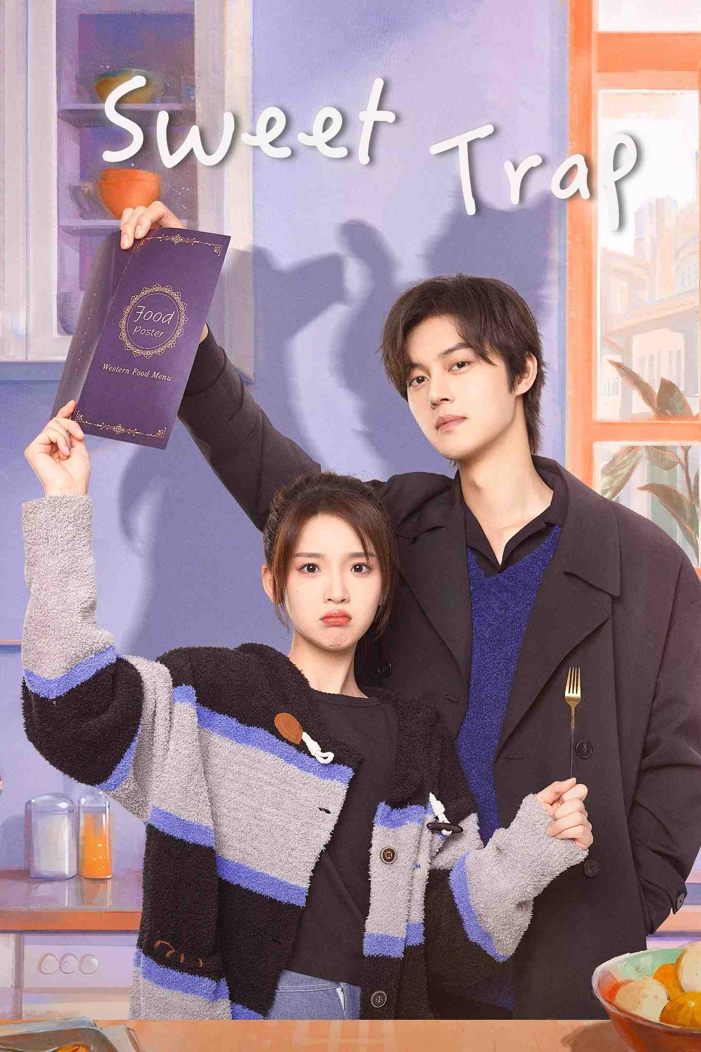 Poster chính thức của phim Phim Hài, Phim Tâm Lý "Cạm Bẫy Ngọt Ngào" (Sweet Trap - 2024), với sự tham gia của diễn viên Xie Binbin và Trương Miểu Di.