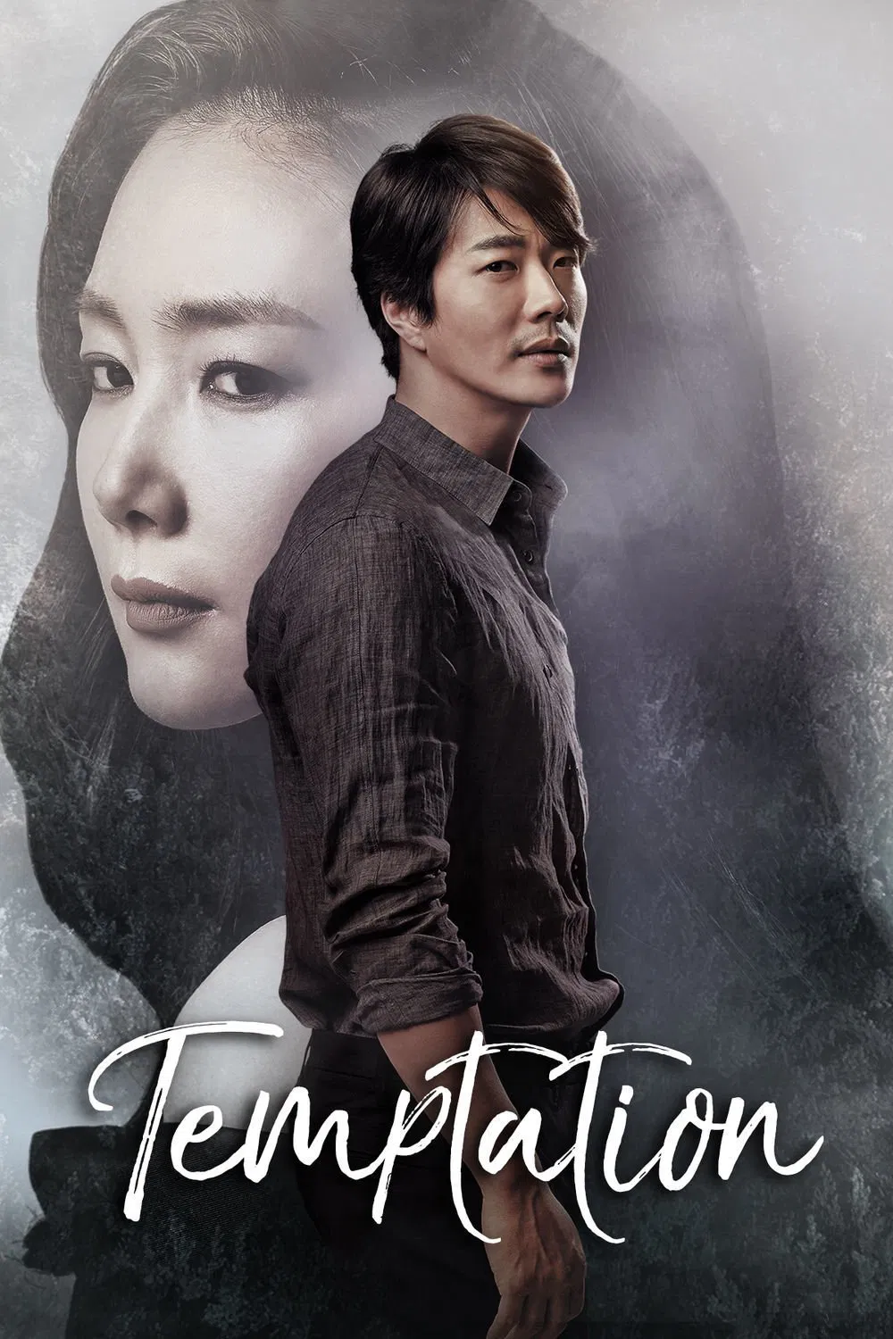 Poster chính thức của phim Phim Tâm Lý, Phim Tình Cảm "Cám Dỗ" (Temptation - 2014), với sự tham gia của diễn viên Kwon Sang-woo và Choi Ji-woo.