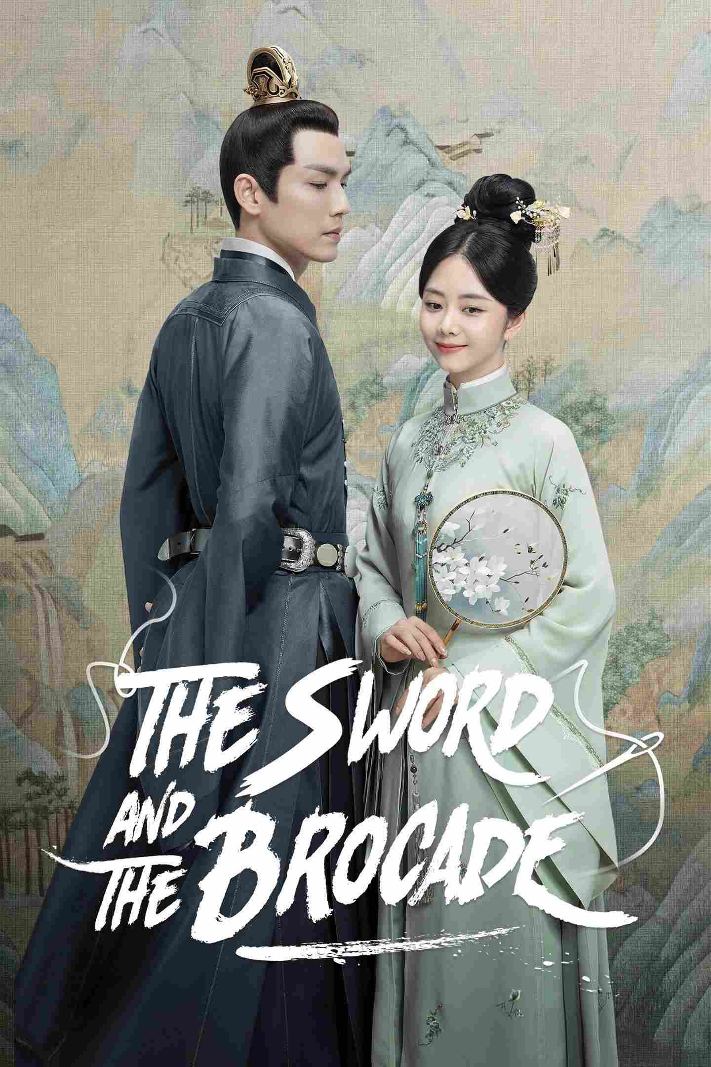 Poster chính thức của phim Phim Tâm Lý "Cẩm Tâm Tựa Ngọc" (The Sword and the Brocade - 2021), với sự tham gia của diễn viên Chung Hán Lương và Đàm Tùng Vận.