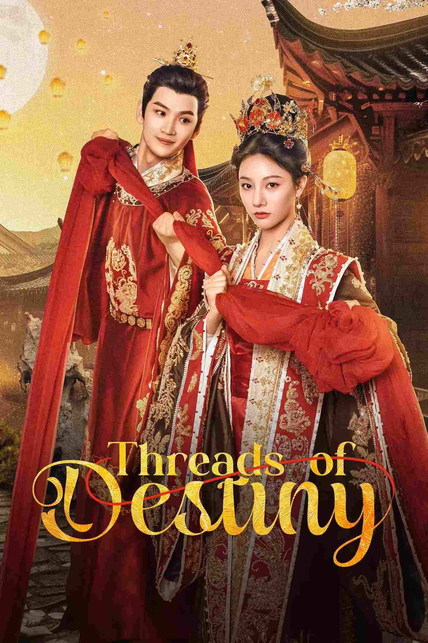Poster chính thức của phim Phim Tâm Lý "Cẩm Tú Trạch Tâm" (Threads of Destiny - 2025), với sự tham gia của diễn viên Chu Lệ Lam và Qin Tianyu.