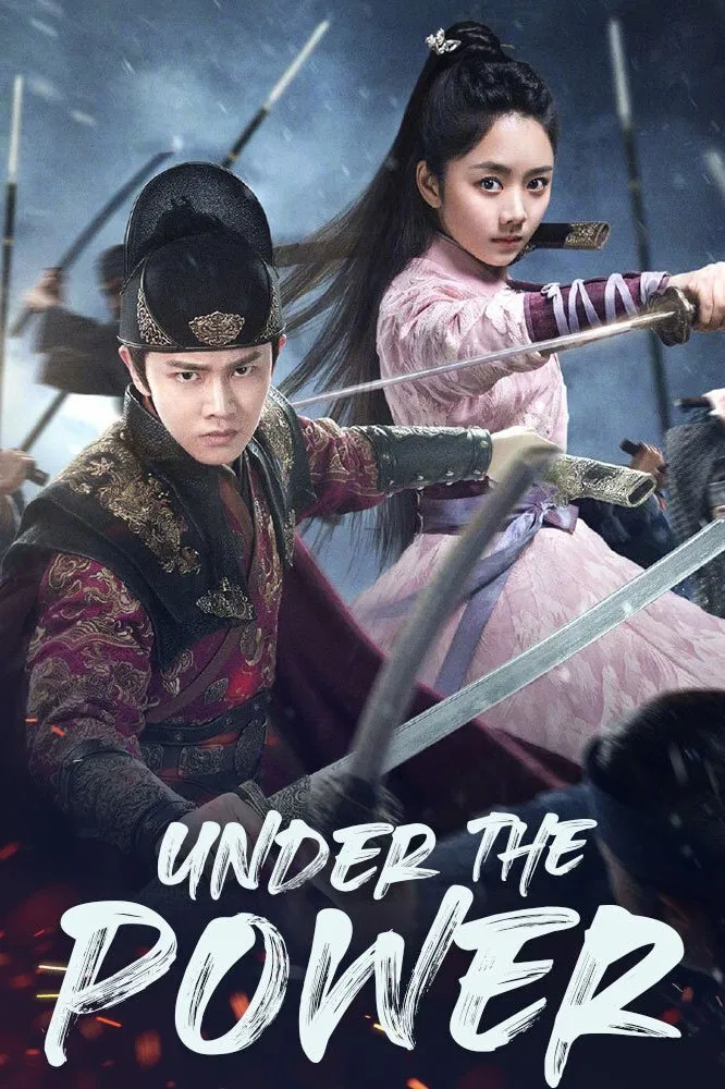 Poster chính thức của phim Phim Tâm Lý, Phim Bí Ẩn "Cẩm Y Chi Hạ" (Under the Power - 2019), với sự tham gia của diễn viên Nhậm Gia Luân và Đàm Tùng Vận.