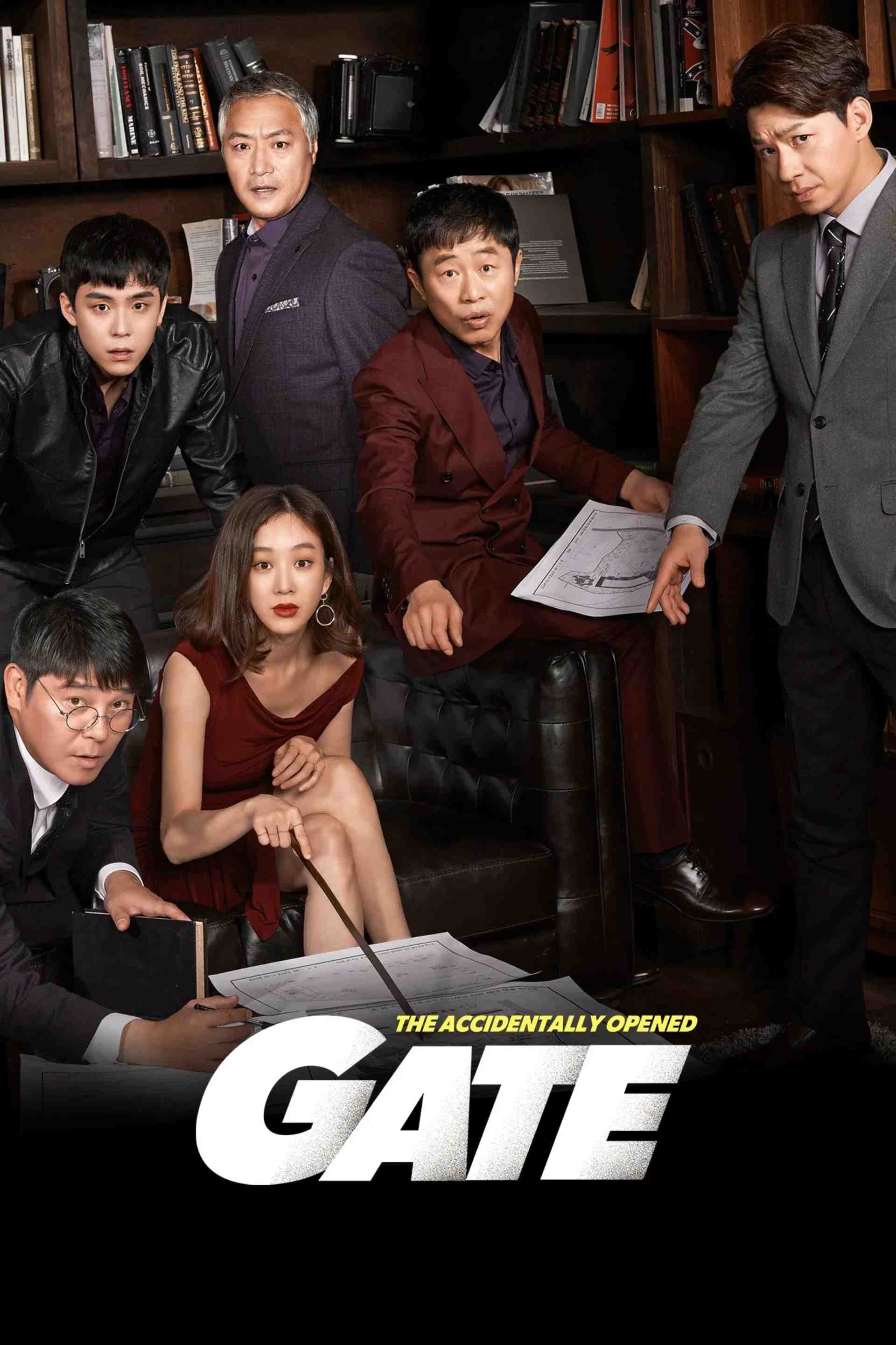 Poster chính thức của phim Phim Hài, Phim Hình Sự "Cánh cổng" (Gate - 2018), với sự tham gia của diễn viên Jung Ryeo-won và Im Chang-jung.