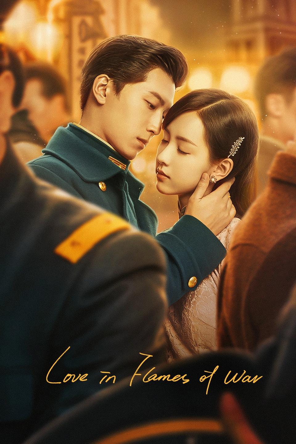 Poster chính thức của phim Phim Tâm Lý, Phim Chiến Tranh & Chính Trị "Cảnh Đẹp Ngày Vui Biết Bao Giờ" (Love in Flames of War - 2022), với sự tham gia của diễn viên Trần Đô Linh và Đậu Kiêu.