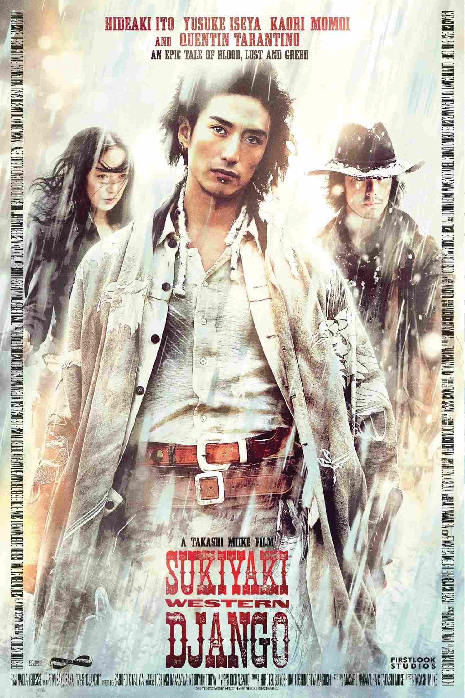 Poster chính thức của phim Phim Phiêu Lưu, Phim Hành Động "Cao Bồi Samurai" (Sukiyaki Western Django - 2007), với sự tham gia của diễn viên Hideaki Ito và Koichi Sato.