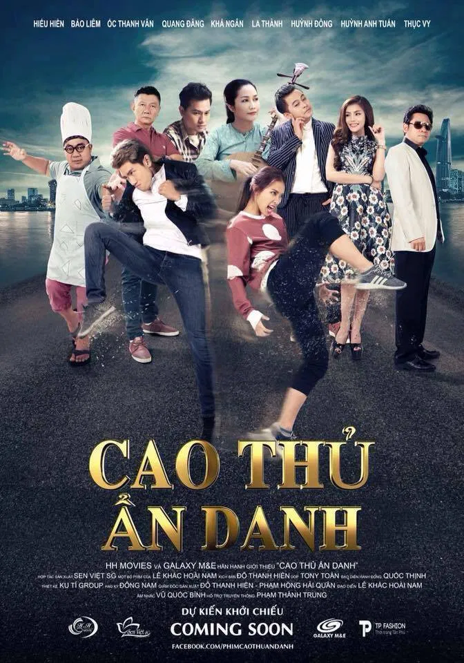 Poster chính thức của phim Phim Hài "Cao Thủ Ẩn Danh" (Cao Thủ Ẩn Danh - 2016).