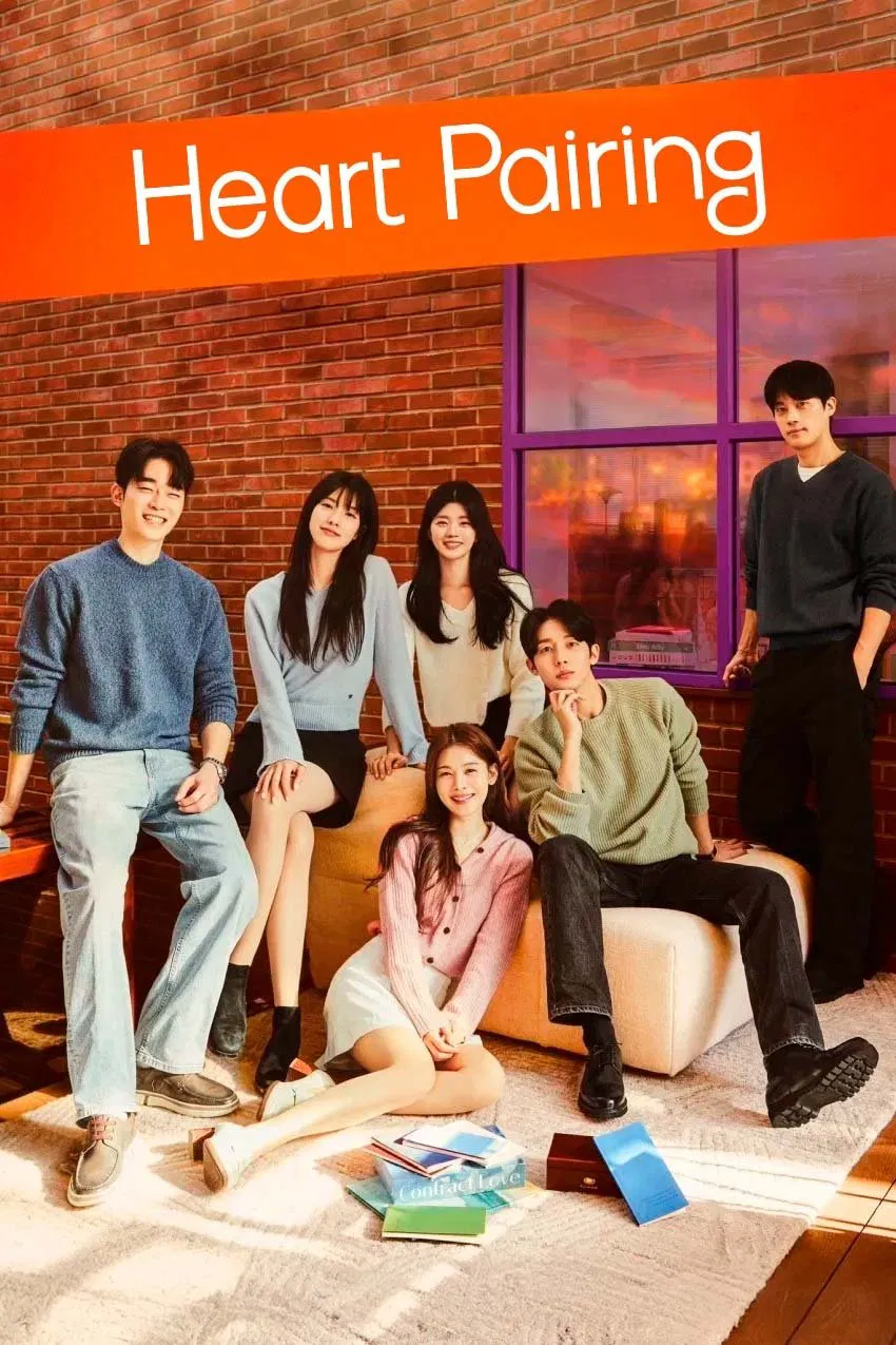 Poster chính thức của phim Truyền Hình Thực Tế "Cặp Đôi Định Mệnh" (Heart Pairing - 2025), với sự tham gia của diễn viên Yoon Jong-shin và Lee Chung-ah.