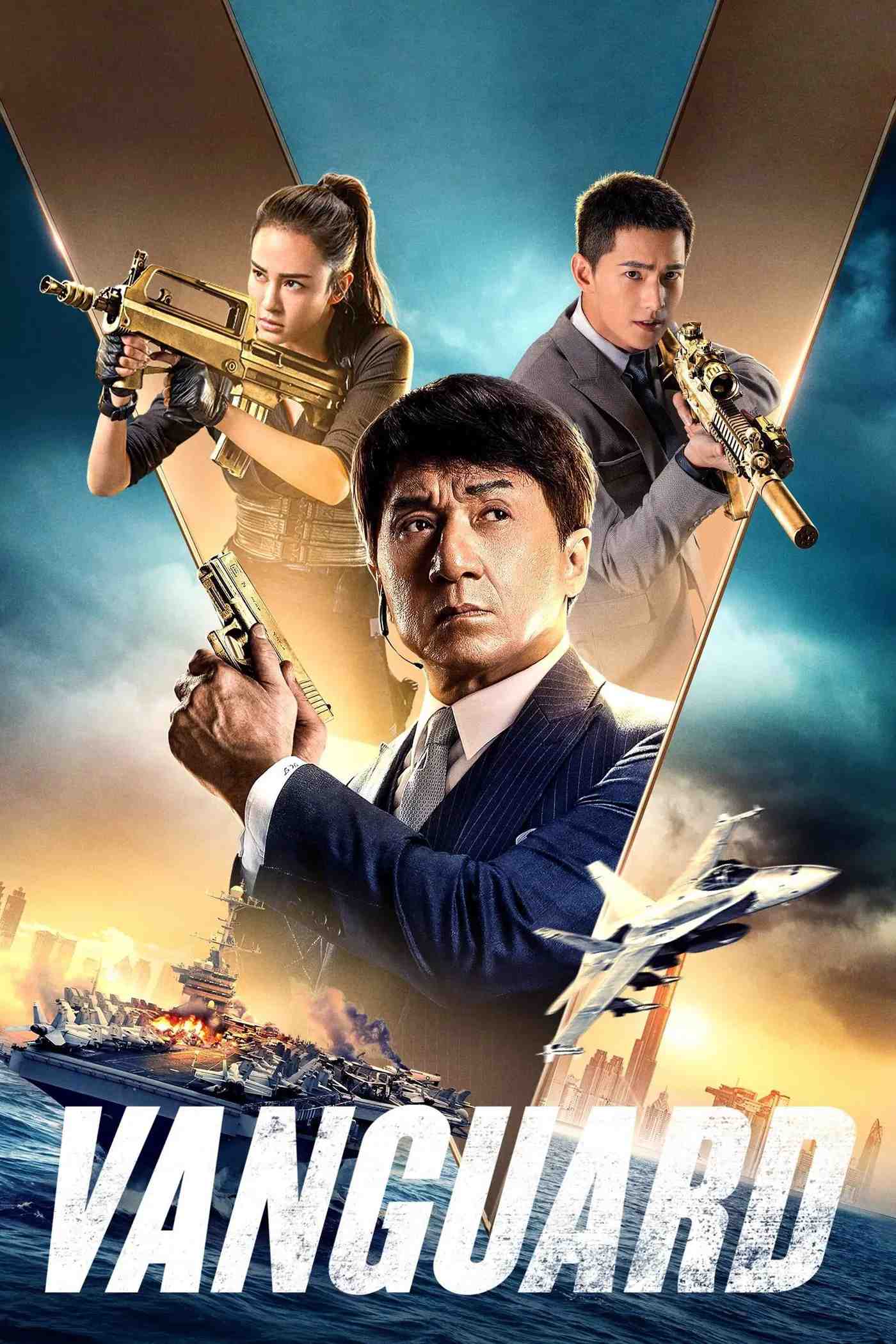 Poster chính thức của phim Phim Hành Động, Phim Phiêu Lưu "Cấp Tiên Phong" (Vanguard - 2020), với sự tham gia của diễn viên Thành Long và Dương Dương.