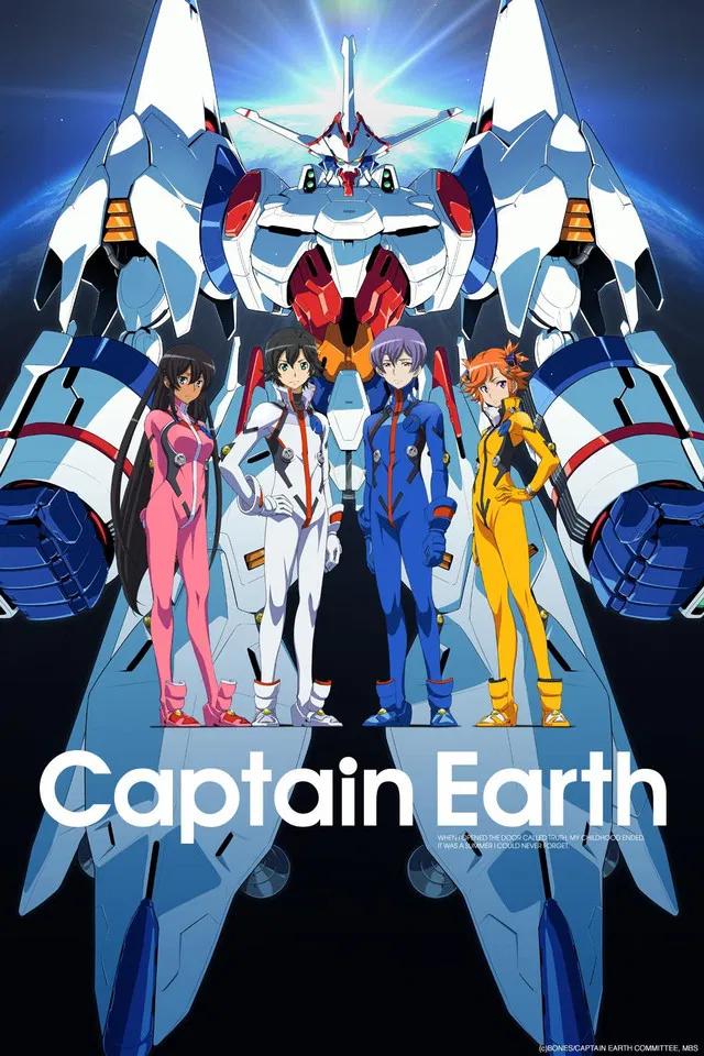 Poster chính thức của phim Phim Hoạt Hình, Phim Hành Động & Phiêu Lưu "Captain" (Captain Earth - 2014), với sự tham gia của diễn viên Miyu Irino và Hiroshi Kamiya.