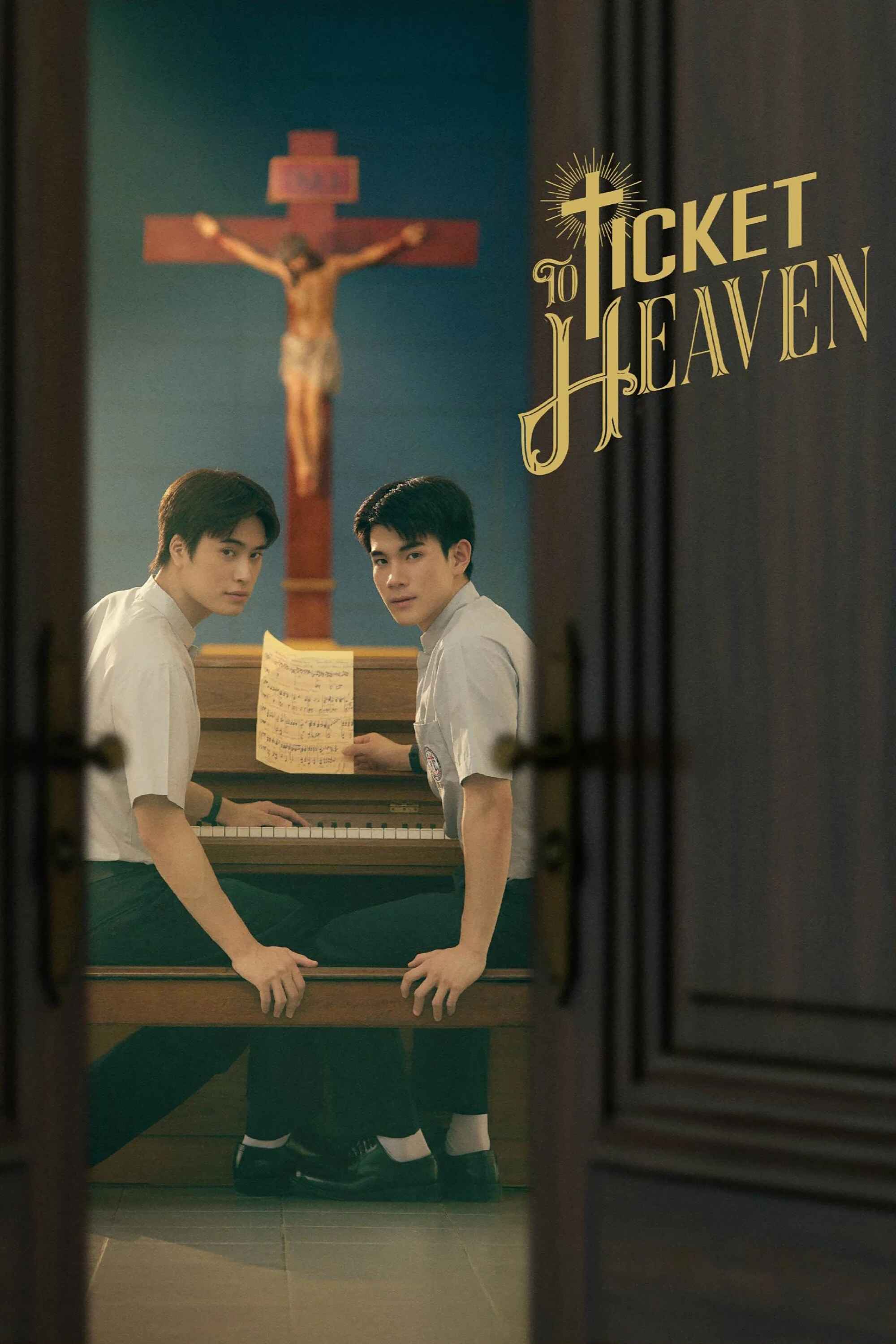 Poster chính thức của phim Phim Tâm Lý "Cậu Bé Không Lên Thiên Đường" (Ticket to Heaven - 2026), với sự tham gia của diễn viên Norawit Titicharoenrak và Nattawat Jirochtikul.