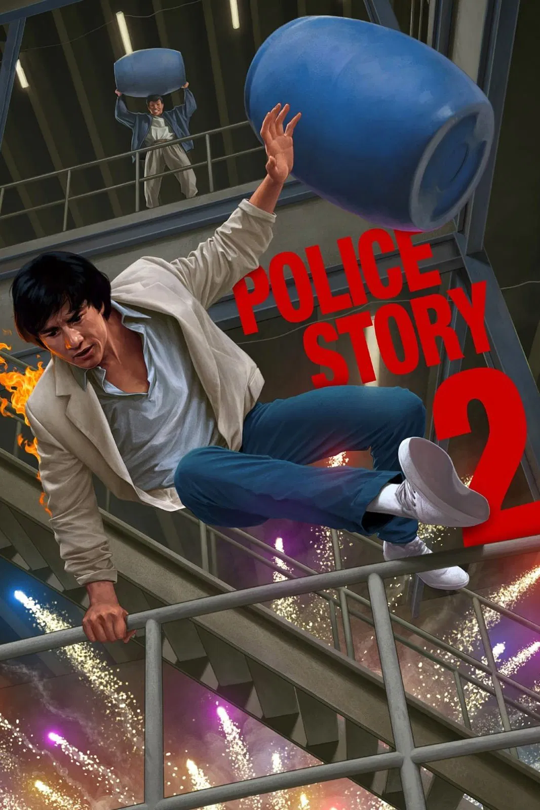 Poster chính thức của phim Phim Hành Động, Phim Hình Sự "Câu Chuyện Cảnh Sát 2" (Police Story 2 - 1988), với sự tham gia của diễn viên Thành Long và Đổng Phiếu.