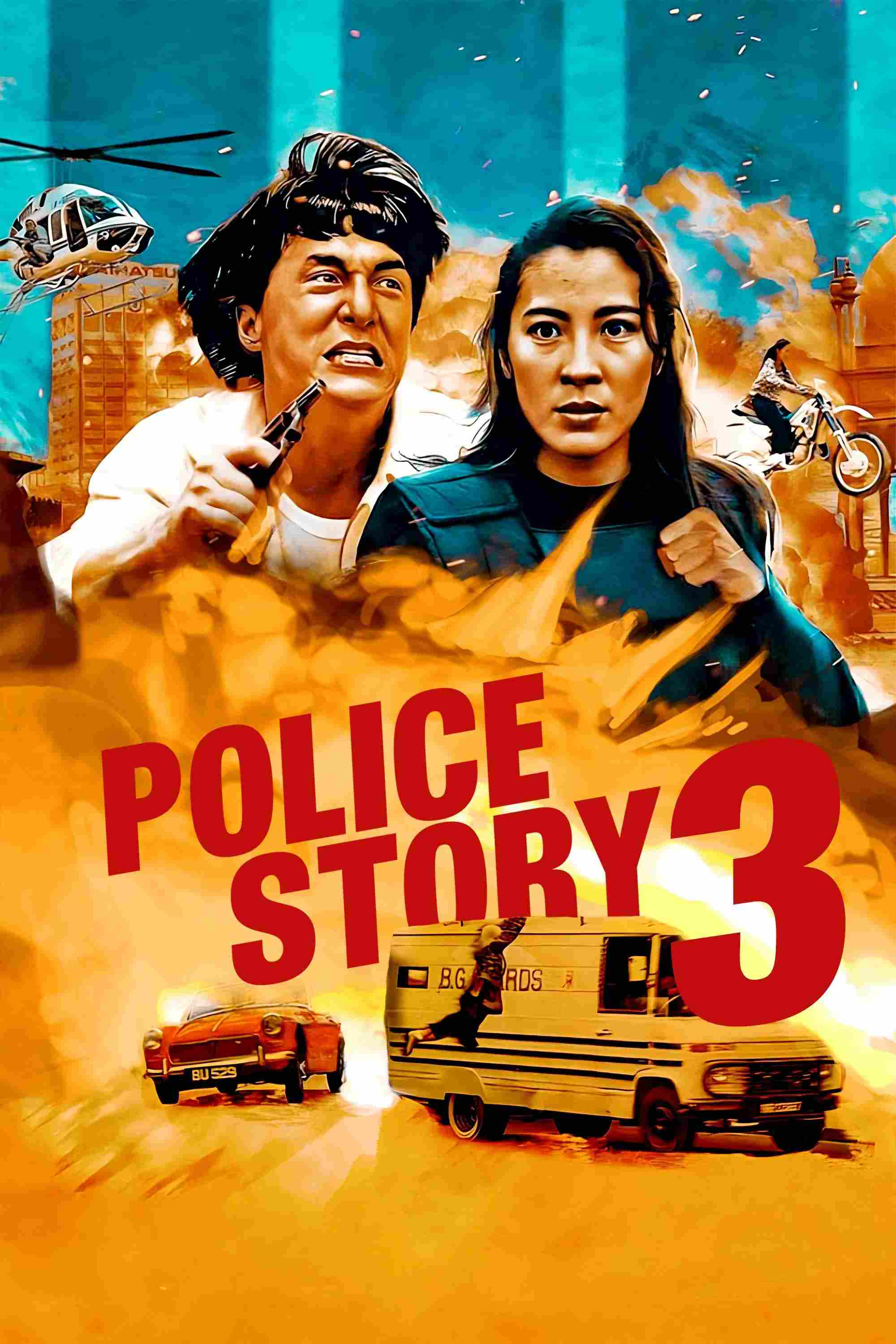 Poster chính thức của phim Phim Hành Động, Phim Hình Sự "Câu Chuyện Cảnh Sát 3: Siêu Cảnh Sát" (Police Story 3: Super Cop - 1992), với sự tham gia của diễn viên Thành Long và Dương Tử Quỳnh.