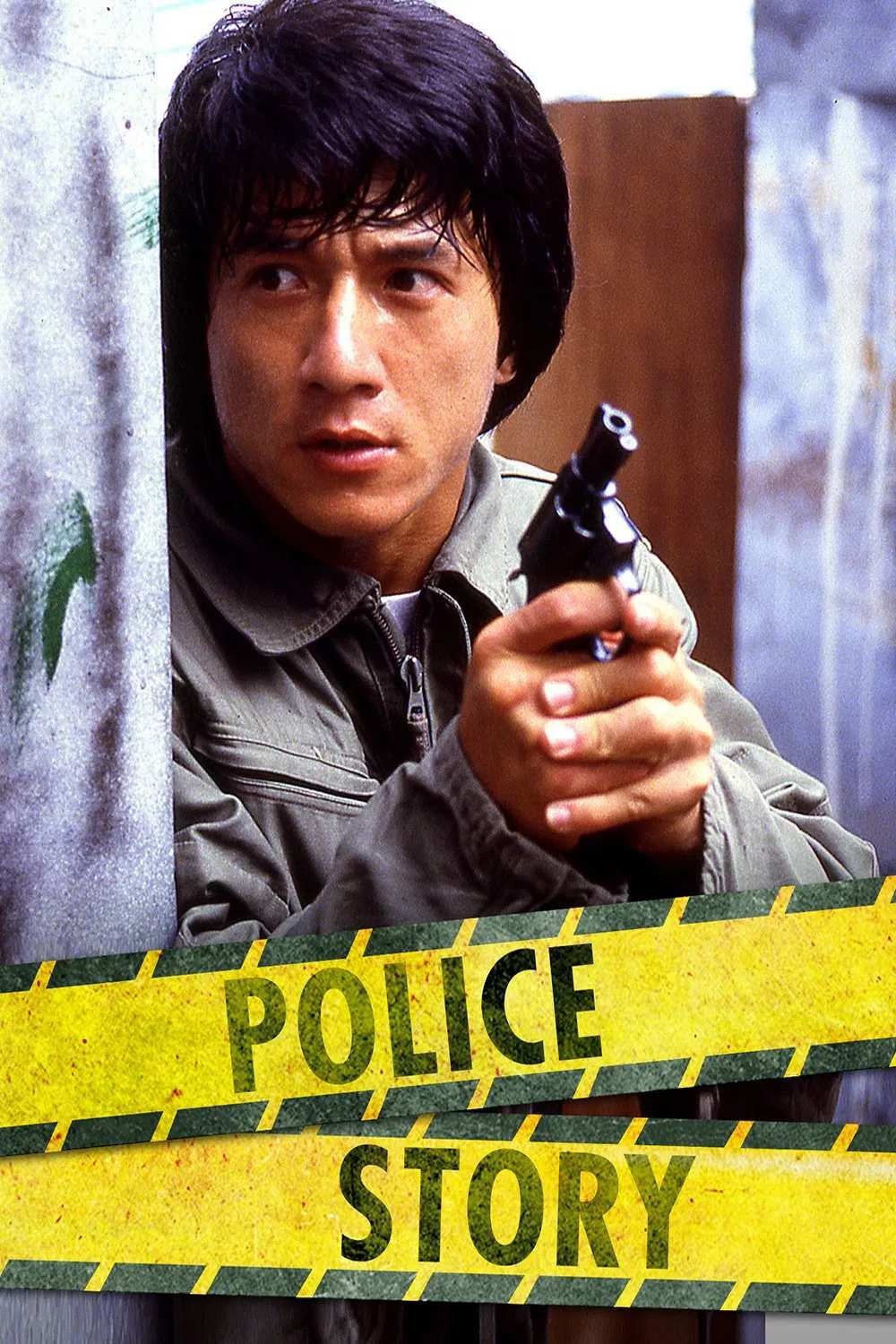 Poster chính thức của phim Phim Hành Động, Phim Hình Sự "Câu Chuyện Cảnh Sát" (Police Story - 1985), với sự tham gia của diễn viên Thành Long và Lâm Thanh Hà.