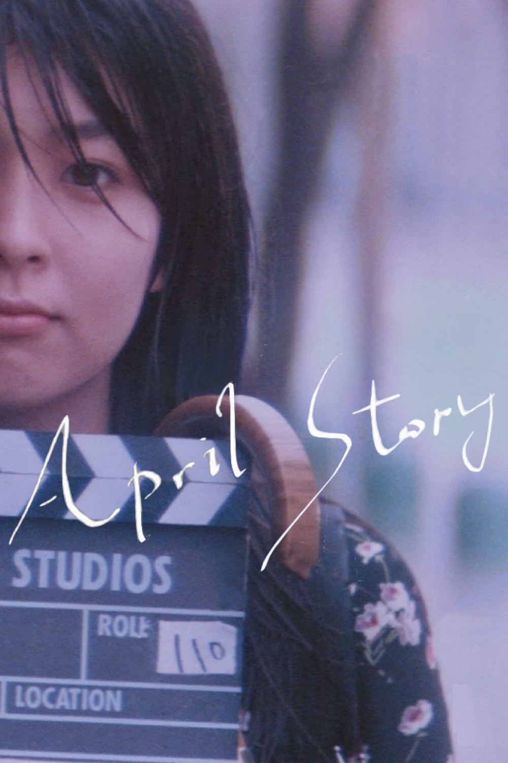 Poster chính thức của phim Phim Tình Cảm, Phim Tâm Lý "Câu Chuyện Tháng Tư" (April Story - 1998), với sự tham gia của diễn viên Takako Matsu và Seiichi Tanabe.