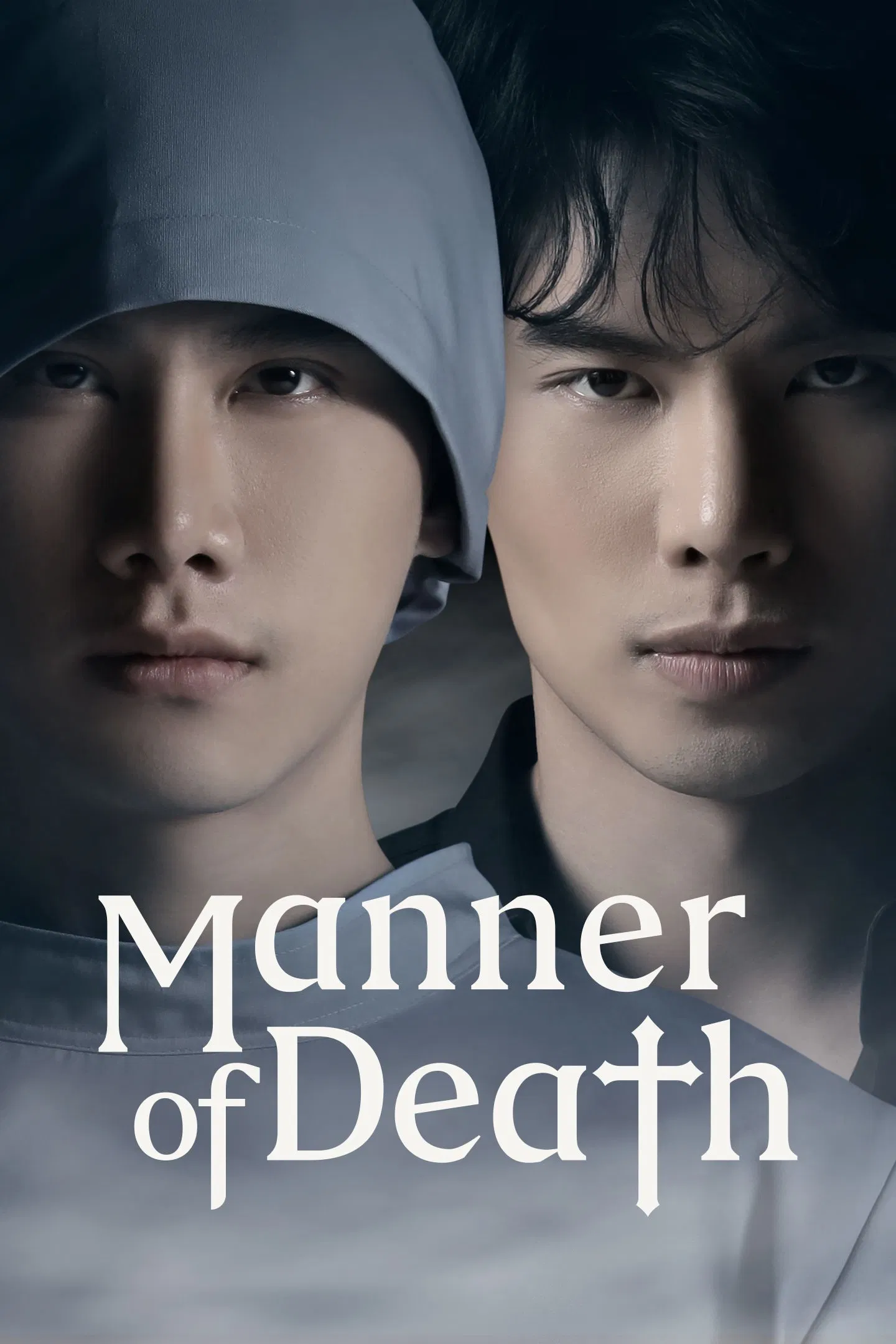 Poster chính thức của phim Phim Hình Sự, Phim Bí Ẩn "Câu Đố Của Tử Thần" (Manner of Death - 2020), với sự tham gia của diễn viên Nattapol Diloknawarit và Pakorn Thanasrivanitchai.