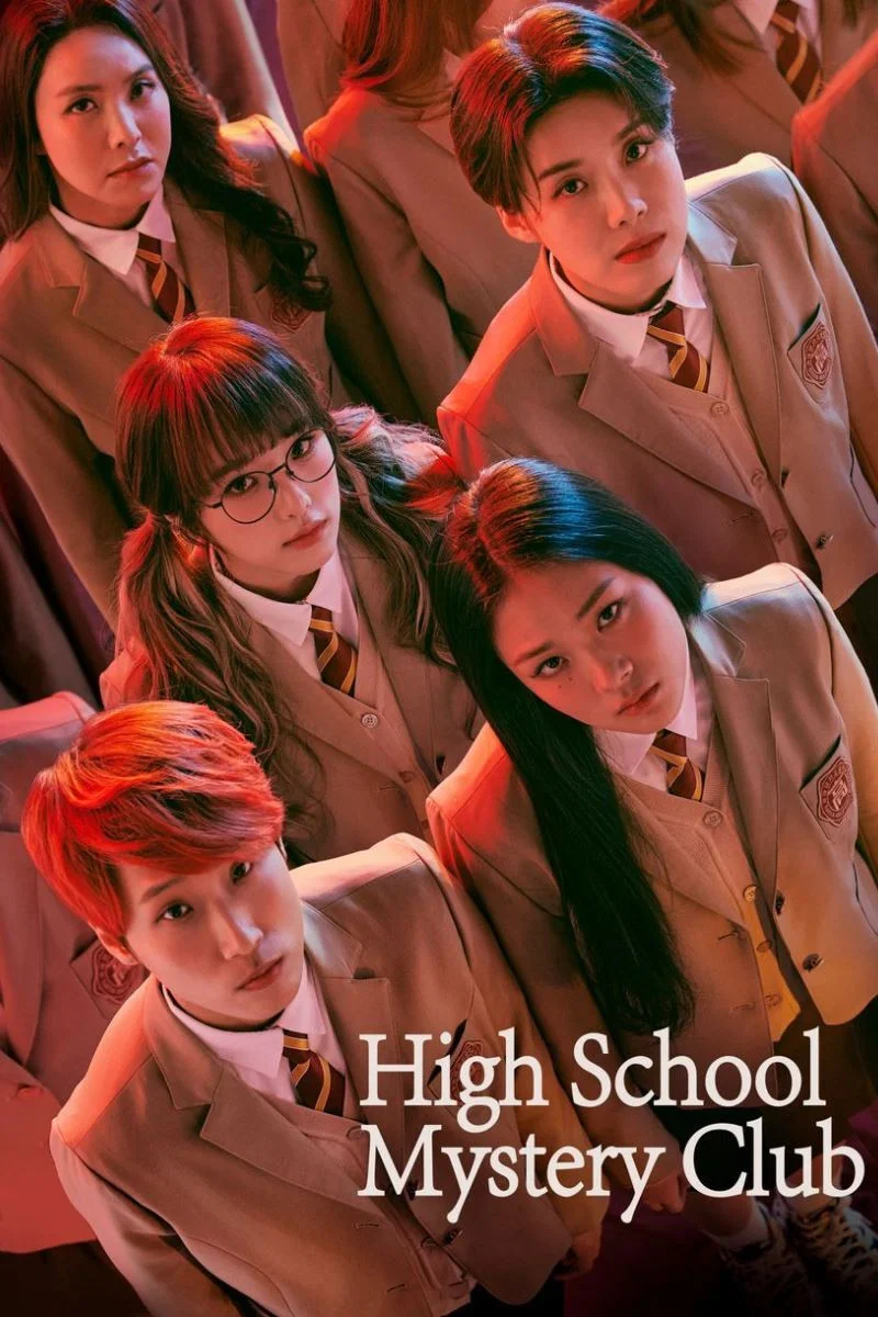 Poster chính thức của phim Truyền Hình Thực Tế, Phim Bí Ẩn "Câu Lạc Bộ Bí Ẩn Mùa 2" (High School Mystery Club - 2021), với sự tham gia của diễn viên Park Ji-yoon và Jang Do-yeon.
