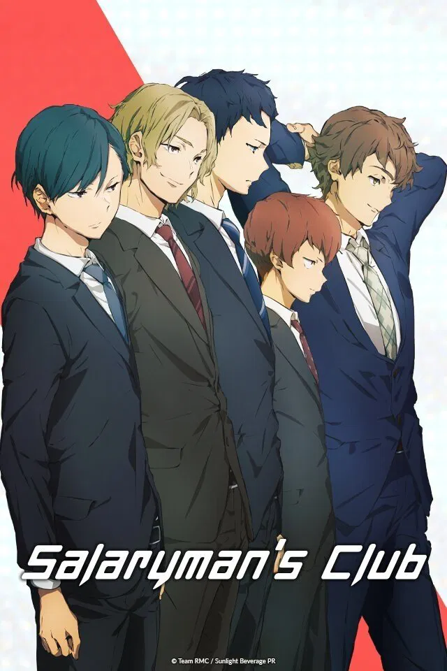 Poster chính thức của phim Phim Hoạt Hình, Phim Tâm Lý "Câu Lạc Bộ Ryman" (Salaryman's Club - 2022), với sự tham gia của diễn viên Junya Enoki và Shin-ichiro Miki.