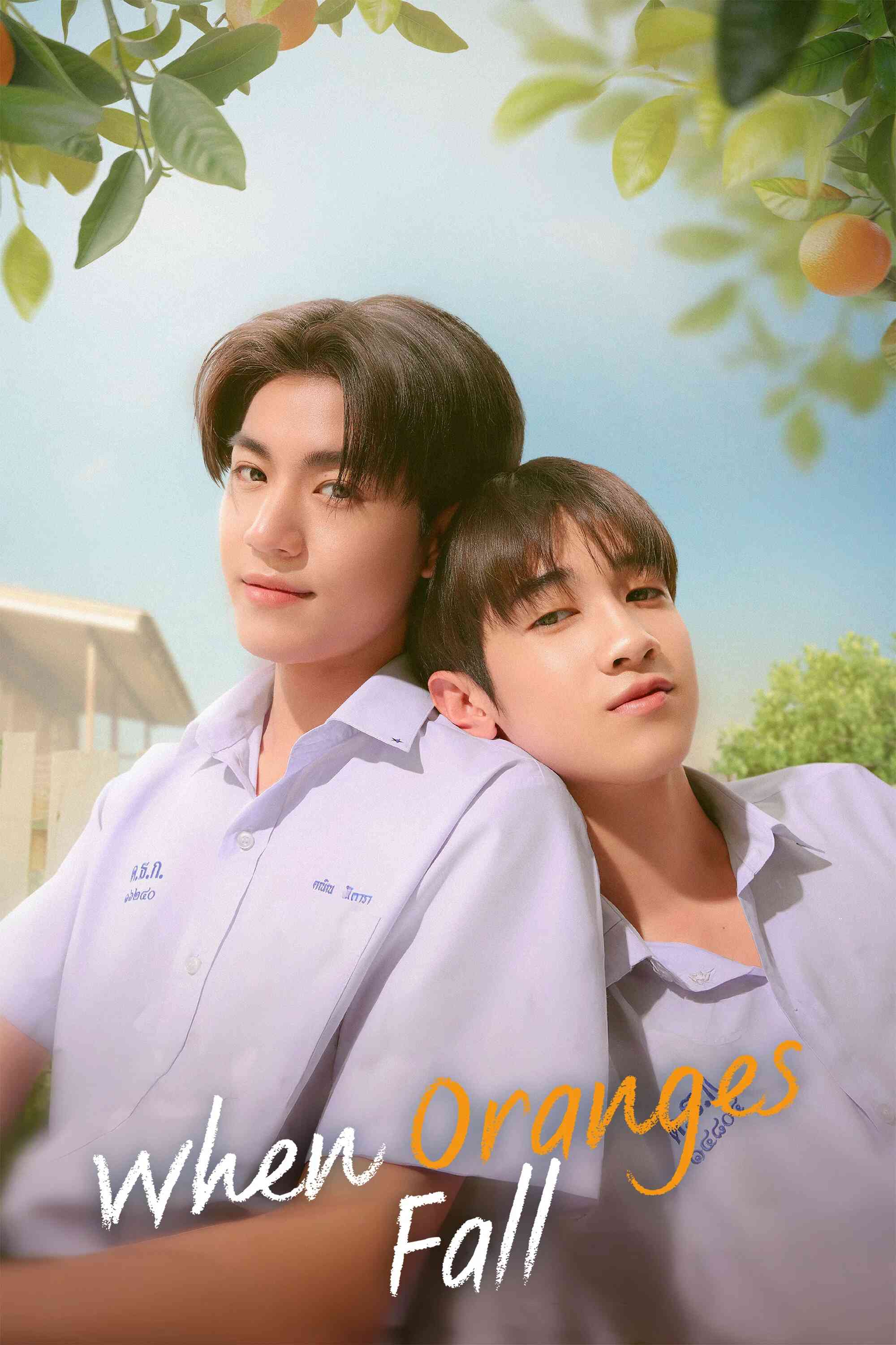 Poster chính thức của phim Phim Tâm Lý "Cây cam ở nhà cậu ấy nhưng quả cam luôn rơi sang nhà tôi" (When Oranges Fall - 2026), với sự tham gia của diễn viên Passawish Thamasungkeeti và Poomsuwan suwansatit.