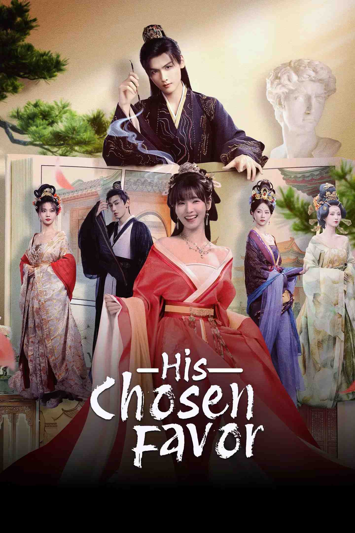 Poster chính thức của phim Phim Tâm Lý "Cậy Sủng" (His Chosen Favor - 2025), với sự tham gia của diễn viên Phương Cẩn và Zhou Haoshan.