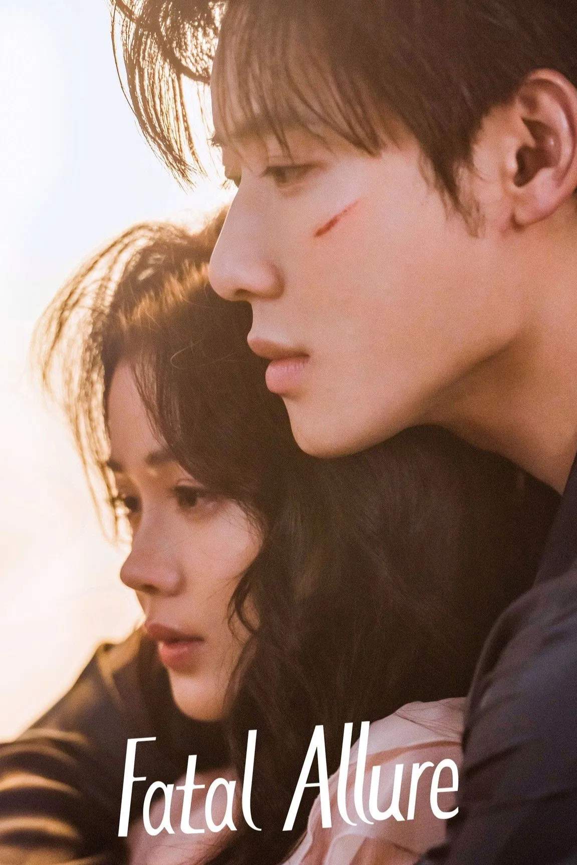 Poster chính thức của phim Phim Tâm Lý "Chắc Chắn Phải Là Cô Ấy" (Fatal Allure - 2024), với sự tham gia của diễn viên Hong Xiao và Đại Cao Chính.