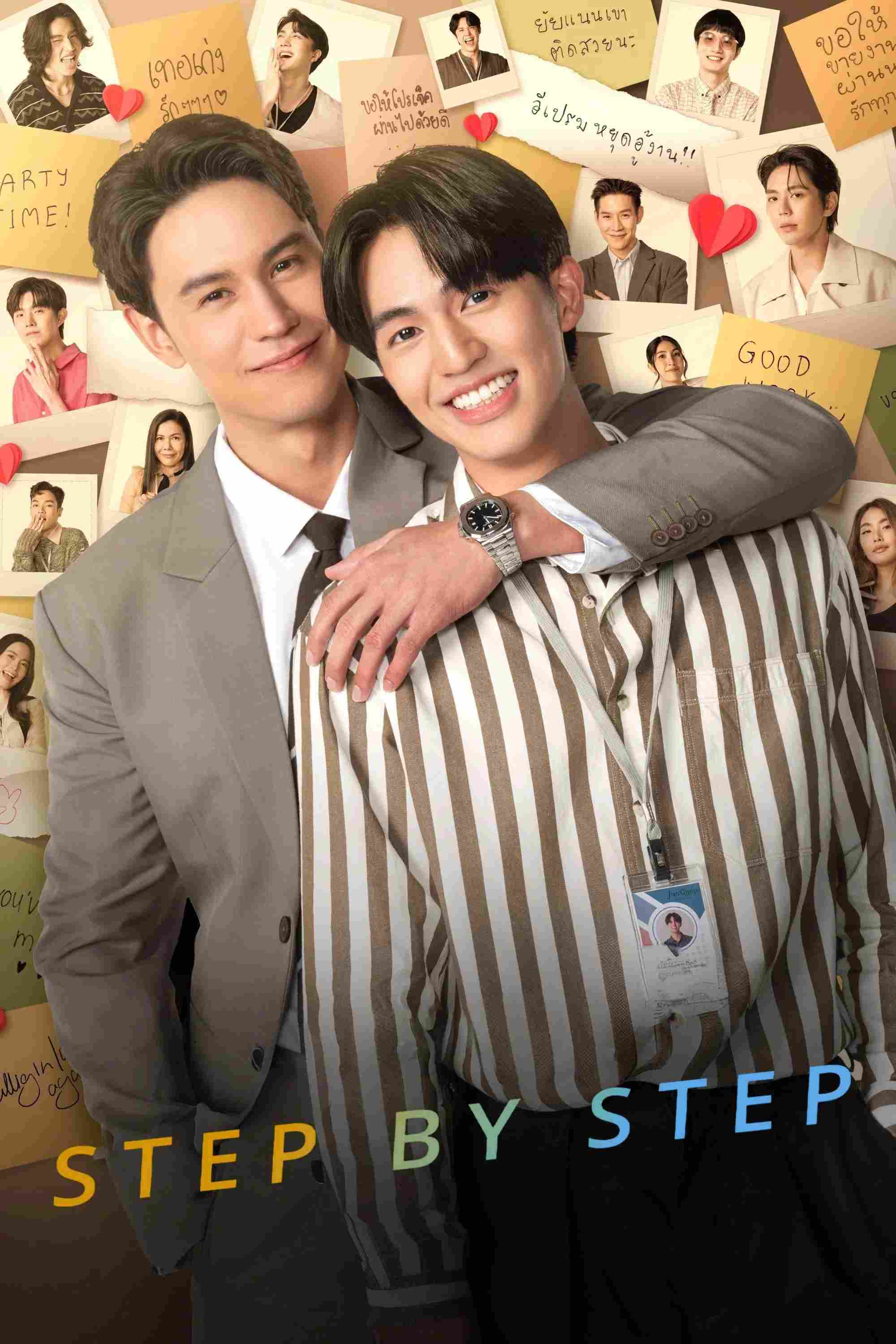 Poster chính thức của phim Phim Tâm Lý, Phim Hài "Chầm Chậm Yêu" (Step By Step - 2023), với sự tham gia của diễn viên Bunyapol Likhitamnuayporn và Trisanu Soranun.