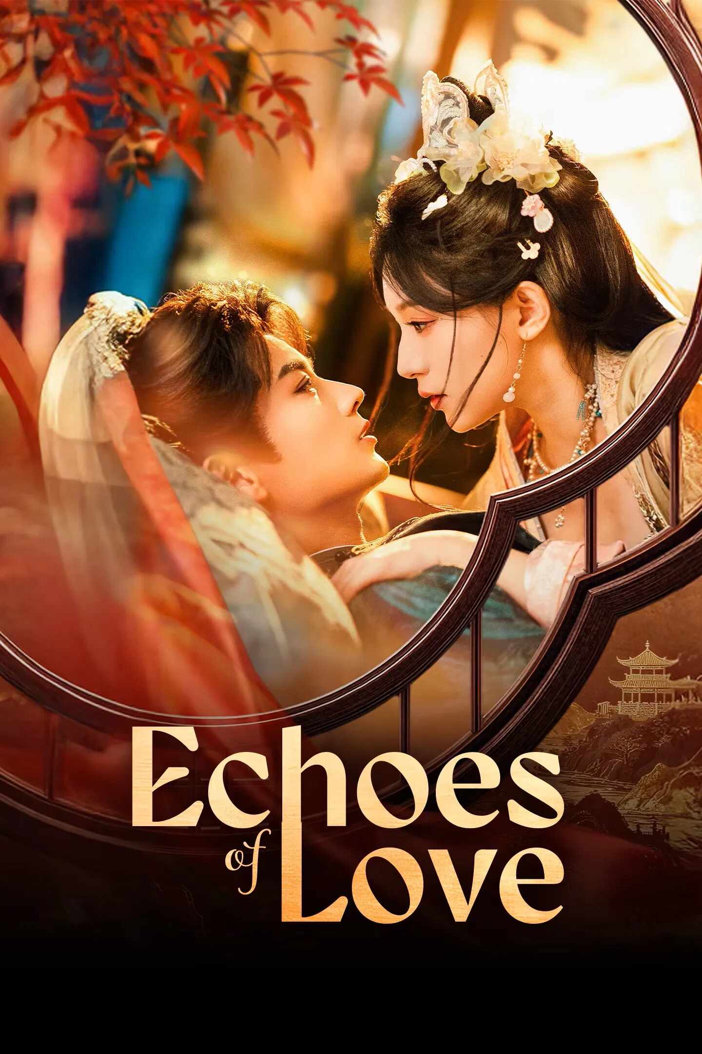 Poster chính thức của phim Phim Tâm Lý "Chẩm Hồng Trang" (Echoes of Love - 2026), với sự tham gia của diễn viên Hồ Diệc Dao và Qin Tianyu.