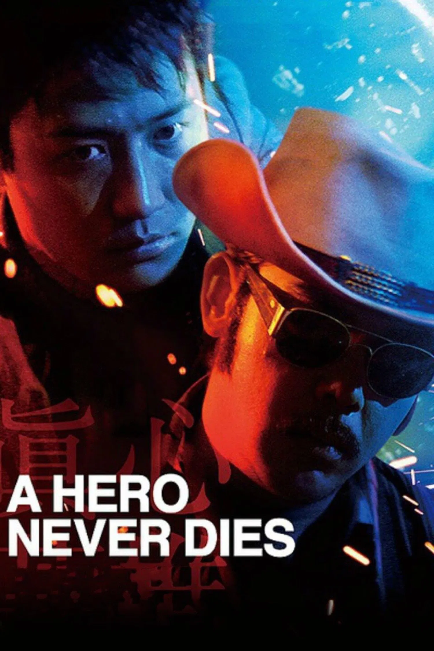 Poster chính thức của phim Phim Hành Động, Phim Hình Sự "Chân Tâm Anh Hùng(Tiếng Quảng Đông)" (A Hero Never Dies - 1998), với sự tham gia của diễn viên Lê Minh và Lưu Thanh Vân.