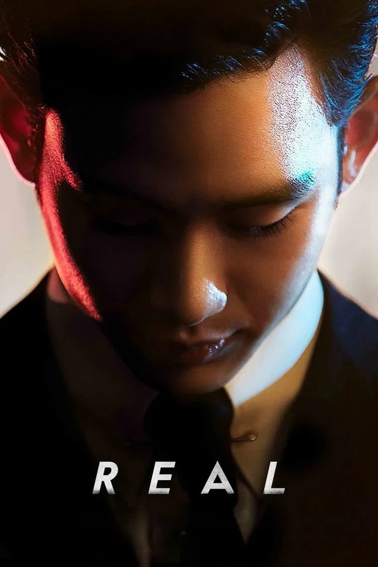 Poster chính thức của phim Phim Hành Động, Phim Hình Sự "Chân Thật" (Real - 2017), với sự tham gia của diễn viên Kim Soo-hyun và Sung Dong-il.