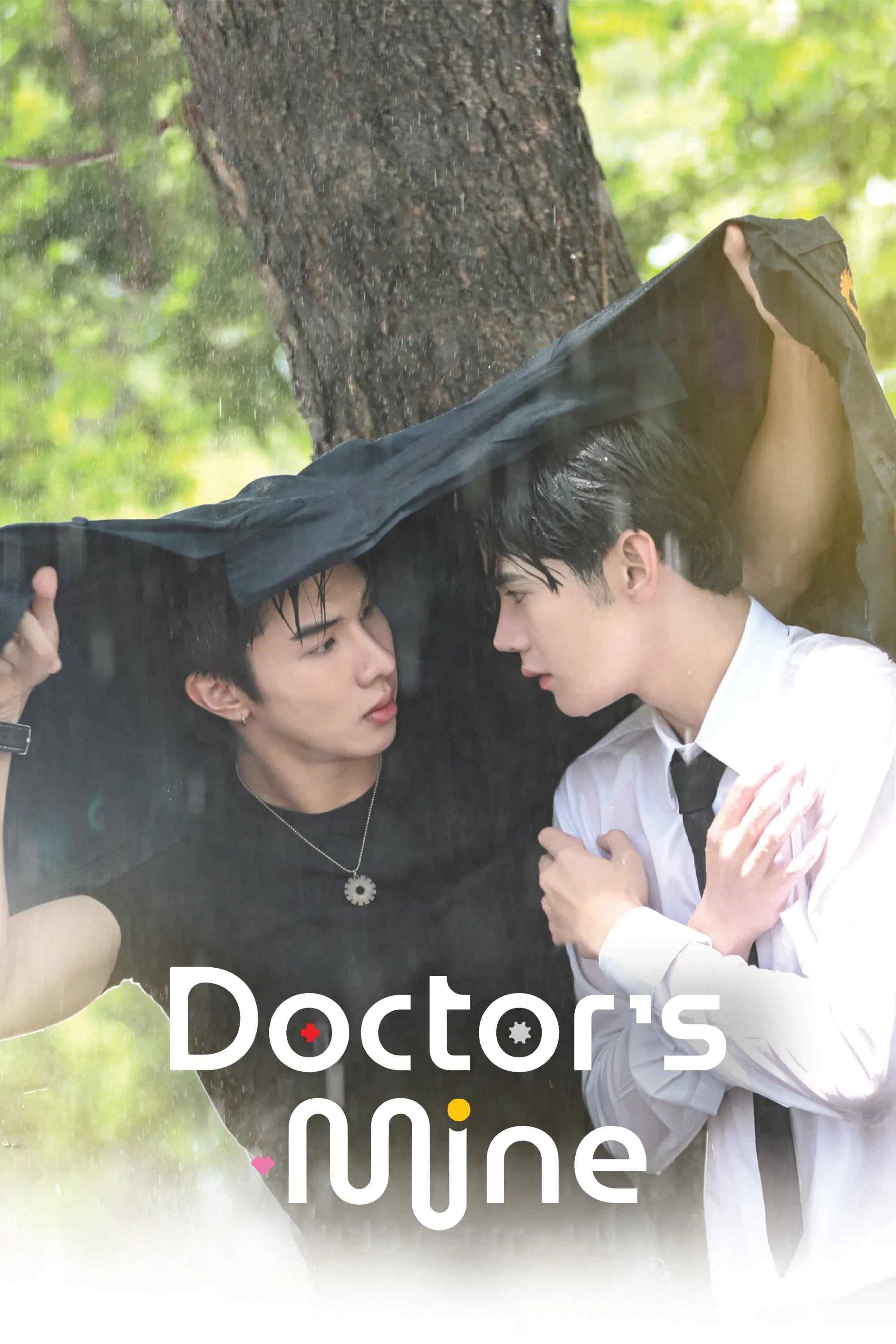 Poster chính thức của phim Phim Tâm Lý "Chàng Bác Sĩ Đáng Yêu Này Là Của Tôi" (Doctor's Mine - 2025), với sự tham gia của diễn viên Lee Long Shi và Chaiyapat Jampasin.