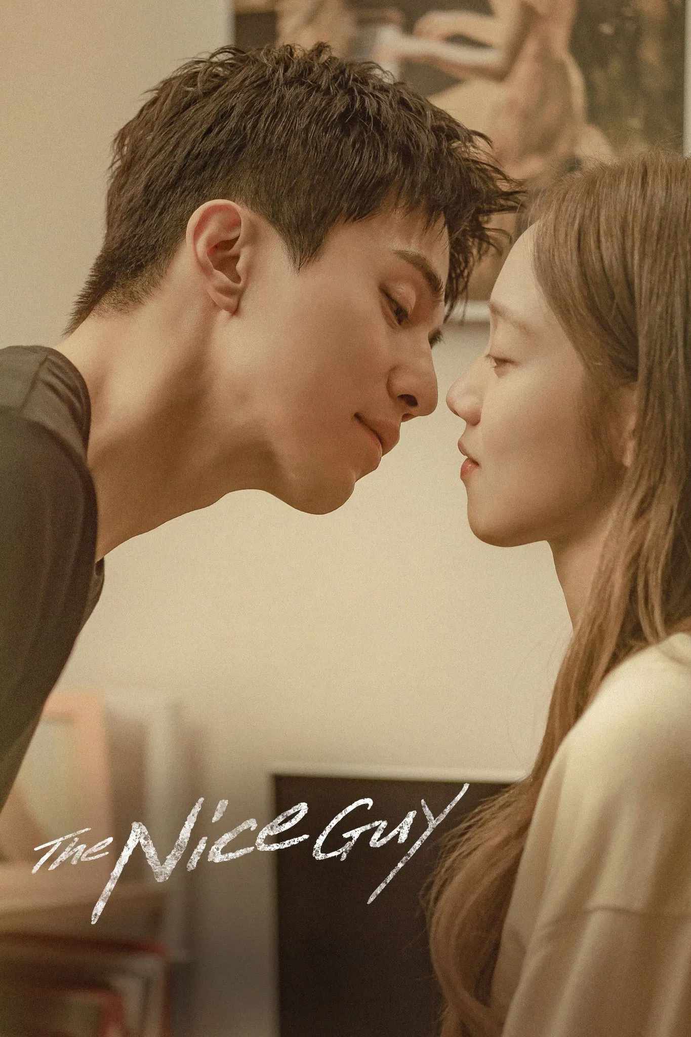 Poster chính thức của phim Phim Tâm Lý, Phim Gia Đình "Chàng Giang Hồ Tử Tế" (The Nice Guy - 2025), với sự tham gia của diễn viên Lee Dong-wook và Lee Sung-kyoung.