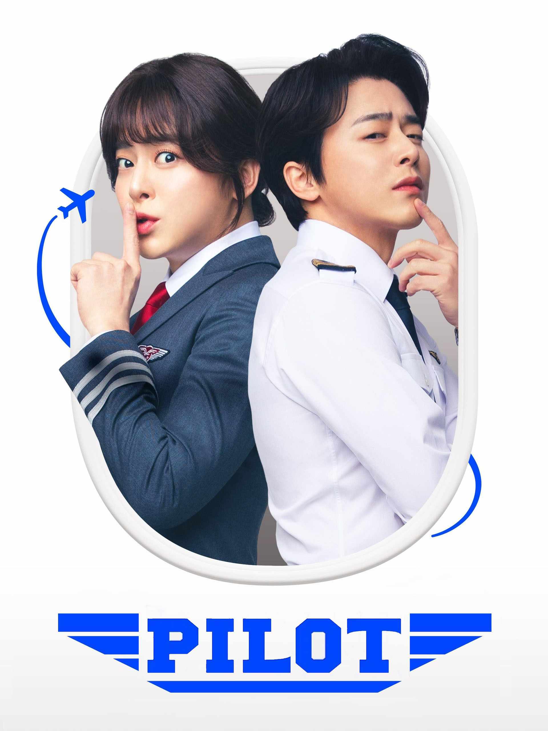 Poster chính thức của phim Phim Hài "Chàng Nữ Phi Công" (Pilot - 2024), với sự tham gia của diễn viên Cho Jung-seok và Lee Ju-myoung.