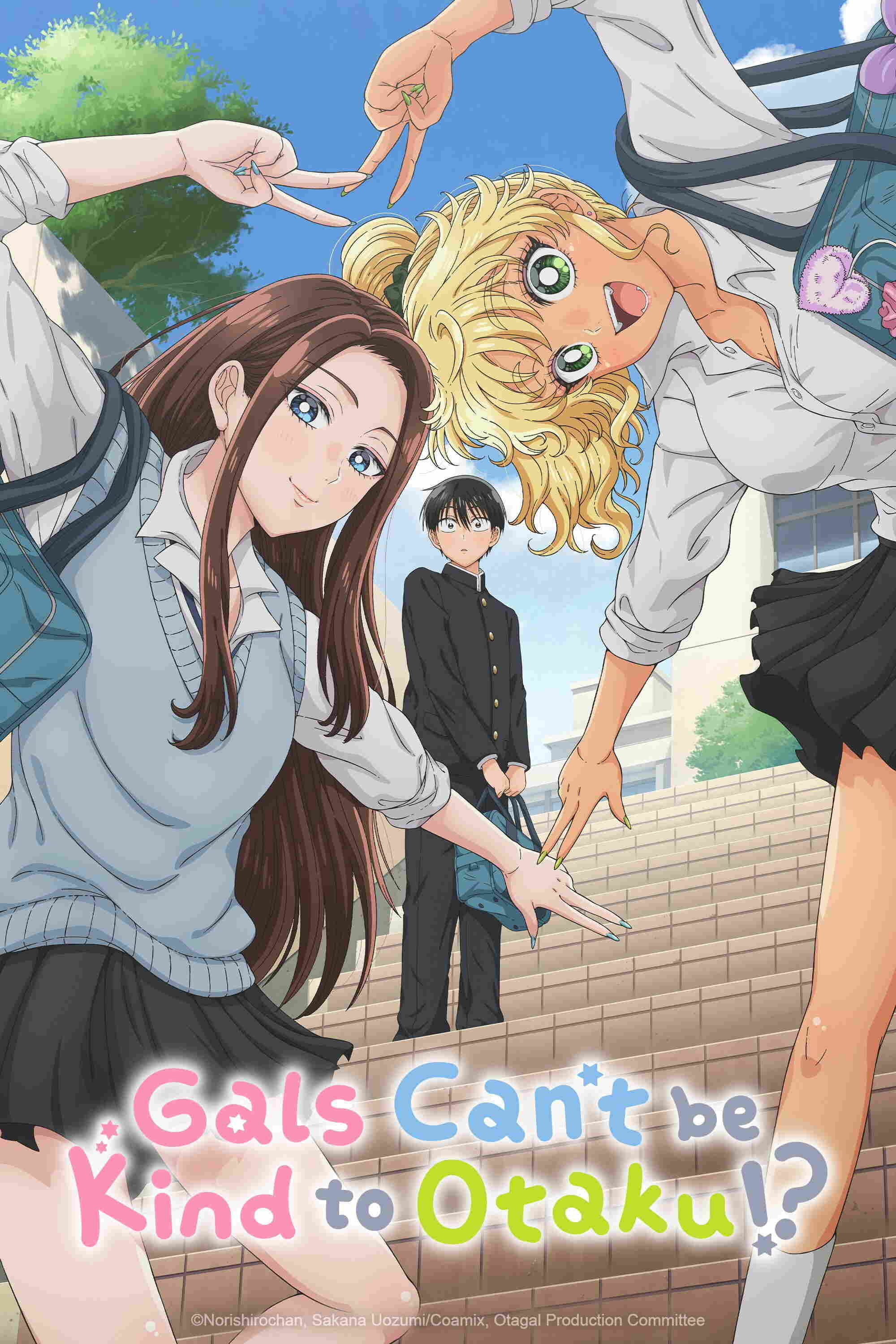 Poster chính thức của phim Phim Hoạt Hình, Phim Hài "Chàng Otaku Và Hai Nàng Gal Bí Ẩn (Otaku ni Yasashii Gal wa Inai!?)" (Gals Can't Be Kind to Otaku!? - 2026), với sự tham gia của diễn viên Shou Komura và Konomi Inagaki.