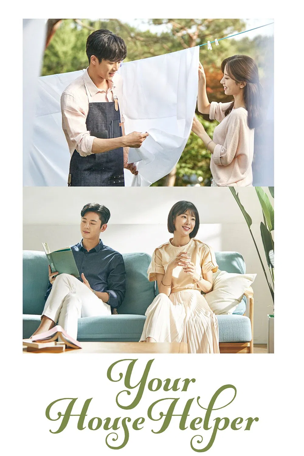Poster chính thức của phim Phim Hài, Phim Tâm Lý "Chàng Quản Gia" (Your House Helper - 2018), với sự tham gia của diễn viên Ha Seok-jin và Bona.