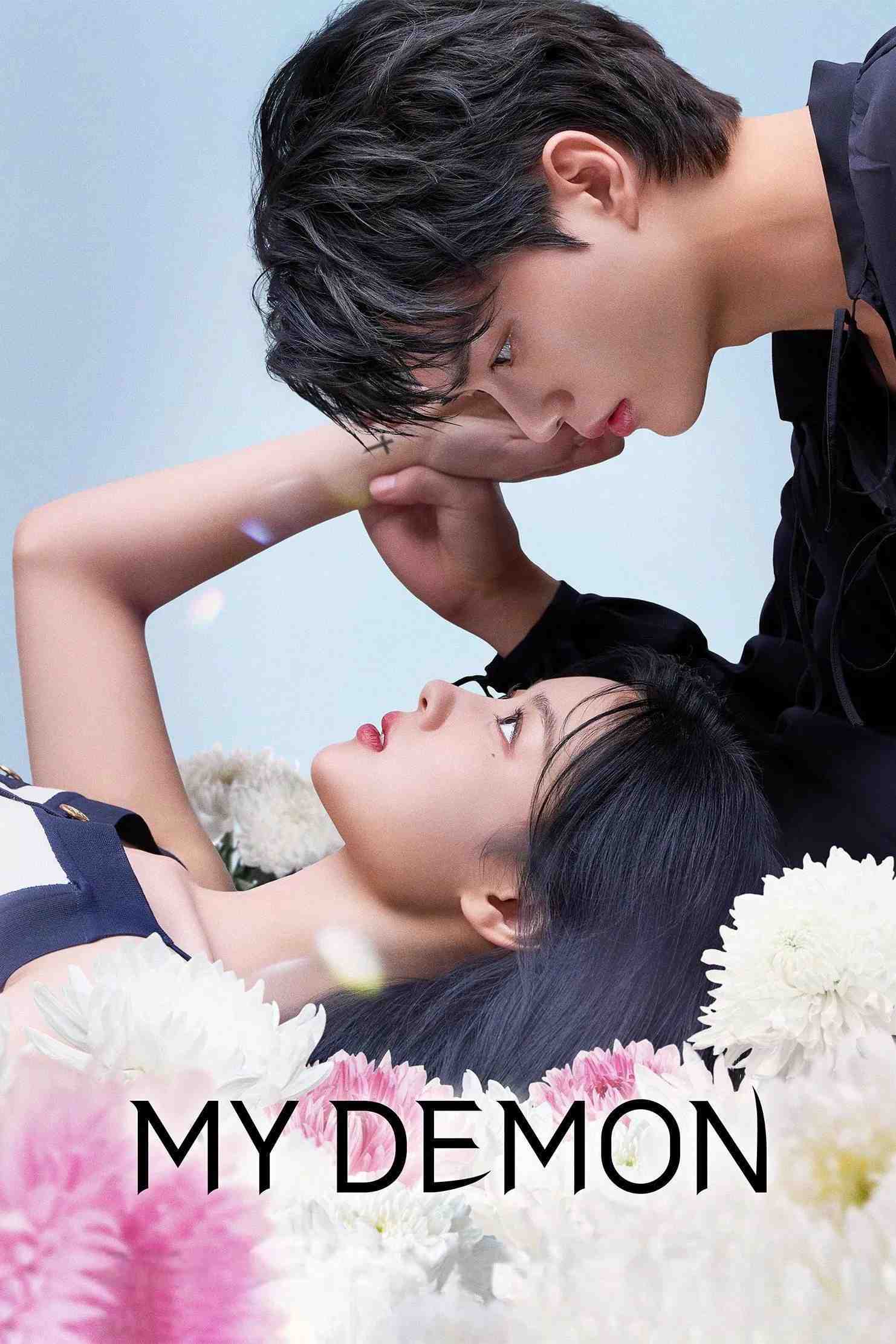 Poster chính thức của phim Phim Tâm Lý, Phim Hài "Chàng Quỷ Của Tôi" (My Demon - 2023), với sự tham gia của diễn viên Kim You-jung và Song Kang.