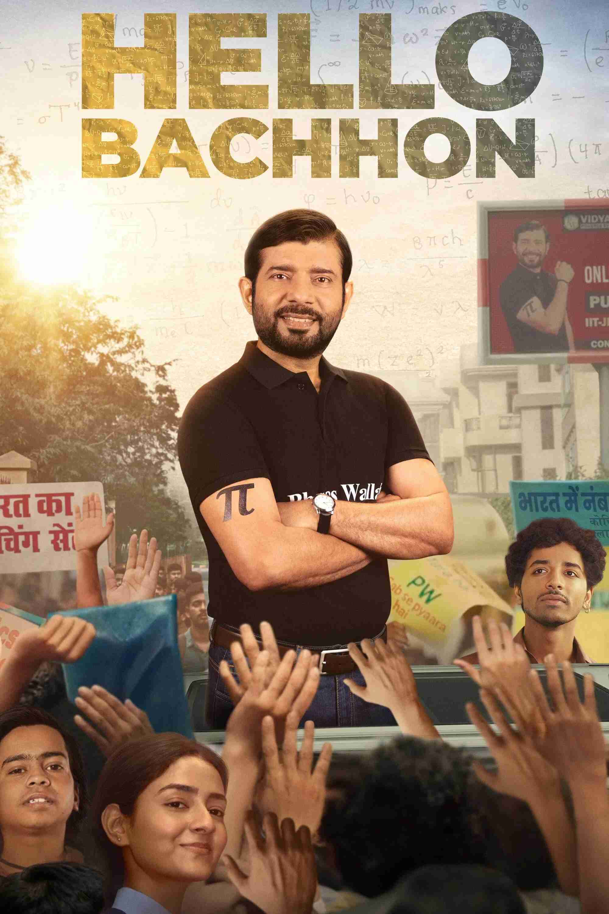 Poster chính thức của phim Phim Tâm Lý "Chào các em" (Hello Bachhon - 2026), với sự tham gia của diễn viên Vineet Kumar Singh và Vikram Kochhar.