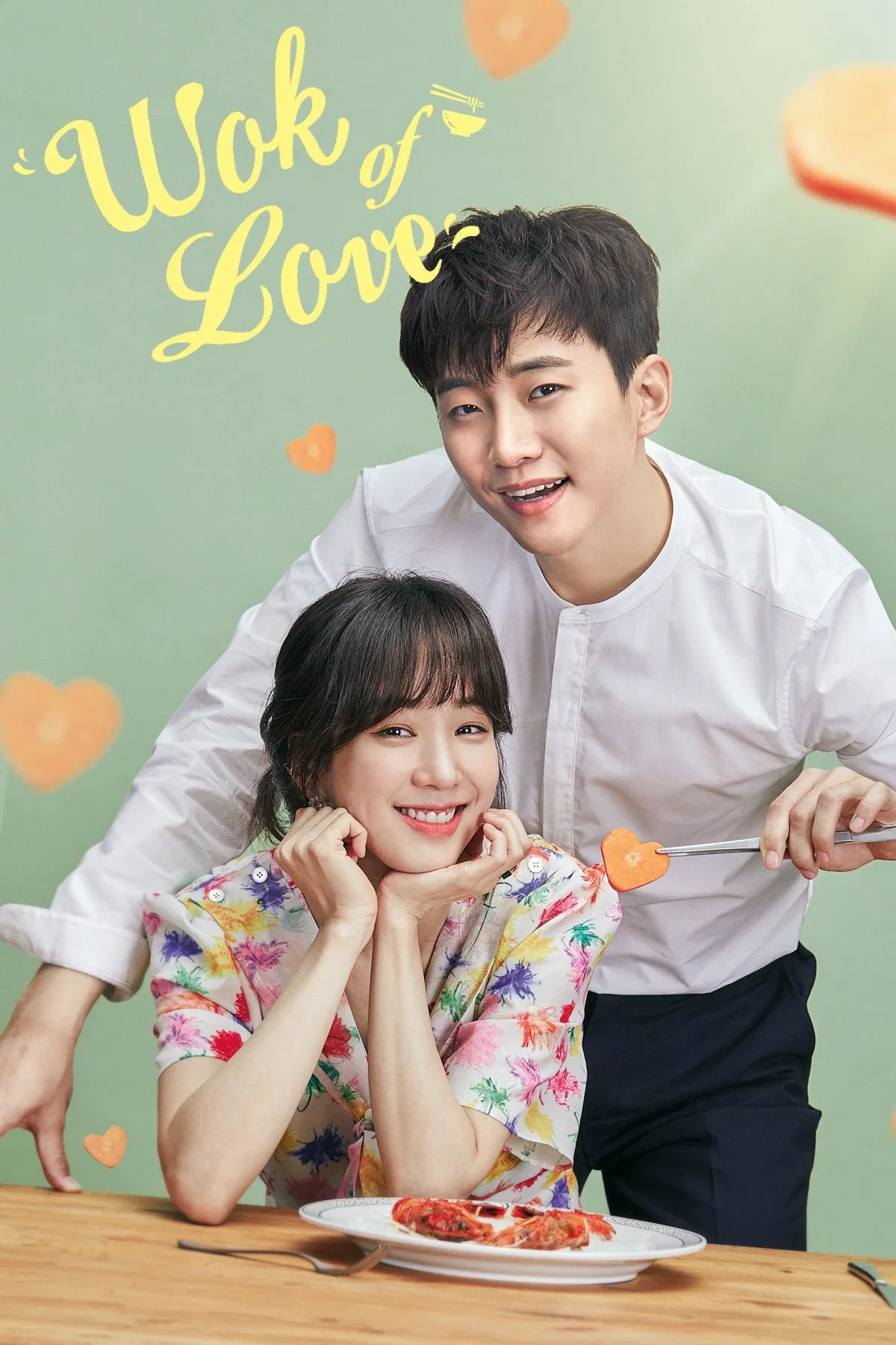 Poster chính thức của phim Phim Tâm Lý, Phim Hài "Chảo Lửa Tình Yêu" (Wok of Love - 2018), với sự tham gia của diễn viên Lee Jun-ho và Jung Ryeo-won.